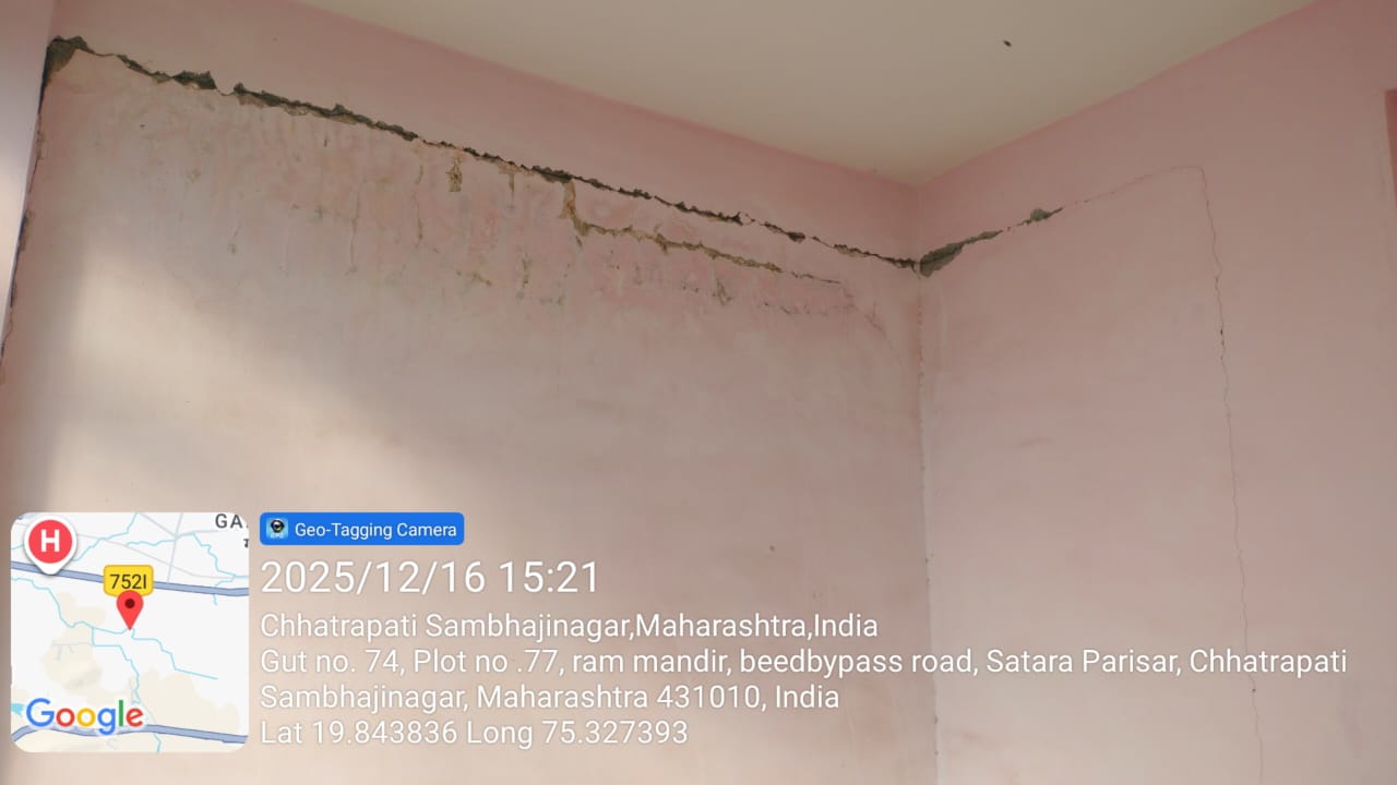 68.71 square meter Flat for sale in CHH SAMBHAJINAGAR Chhatrapati Sambhajinagar — photo 6