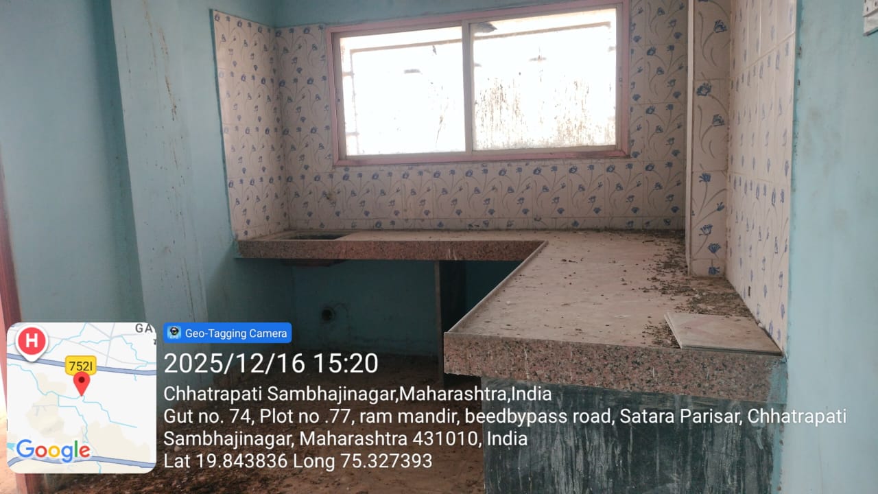 68.71 square meter Flat for sale in CHH SAMBHAJINAGAR Chhatrapati Sambhajinagar — photo 5
