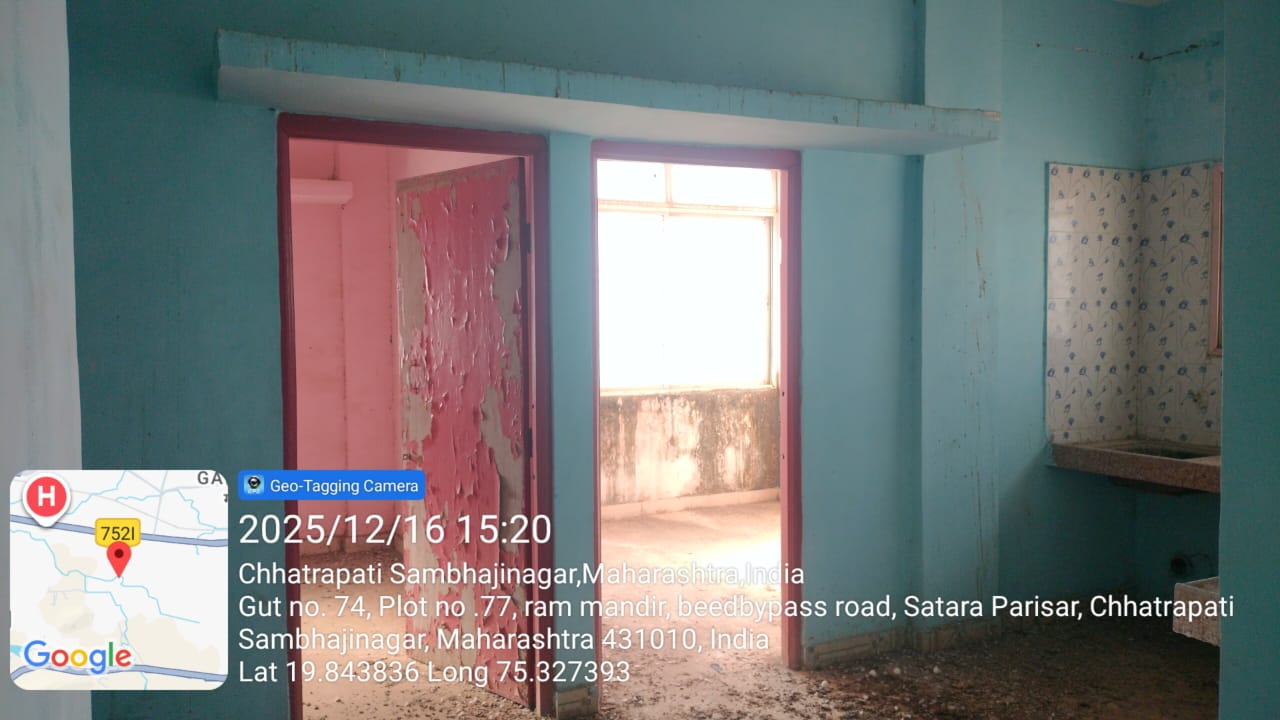 68.71 square meter Flat for sale in CHH SAMBHAJINAGAR Chhatrapati Sambhajinagar — photo 4
