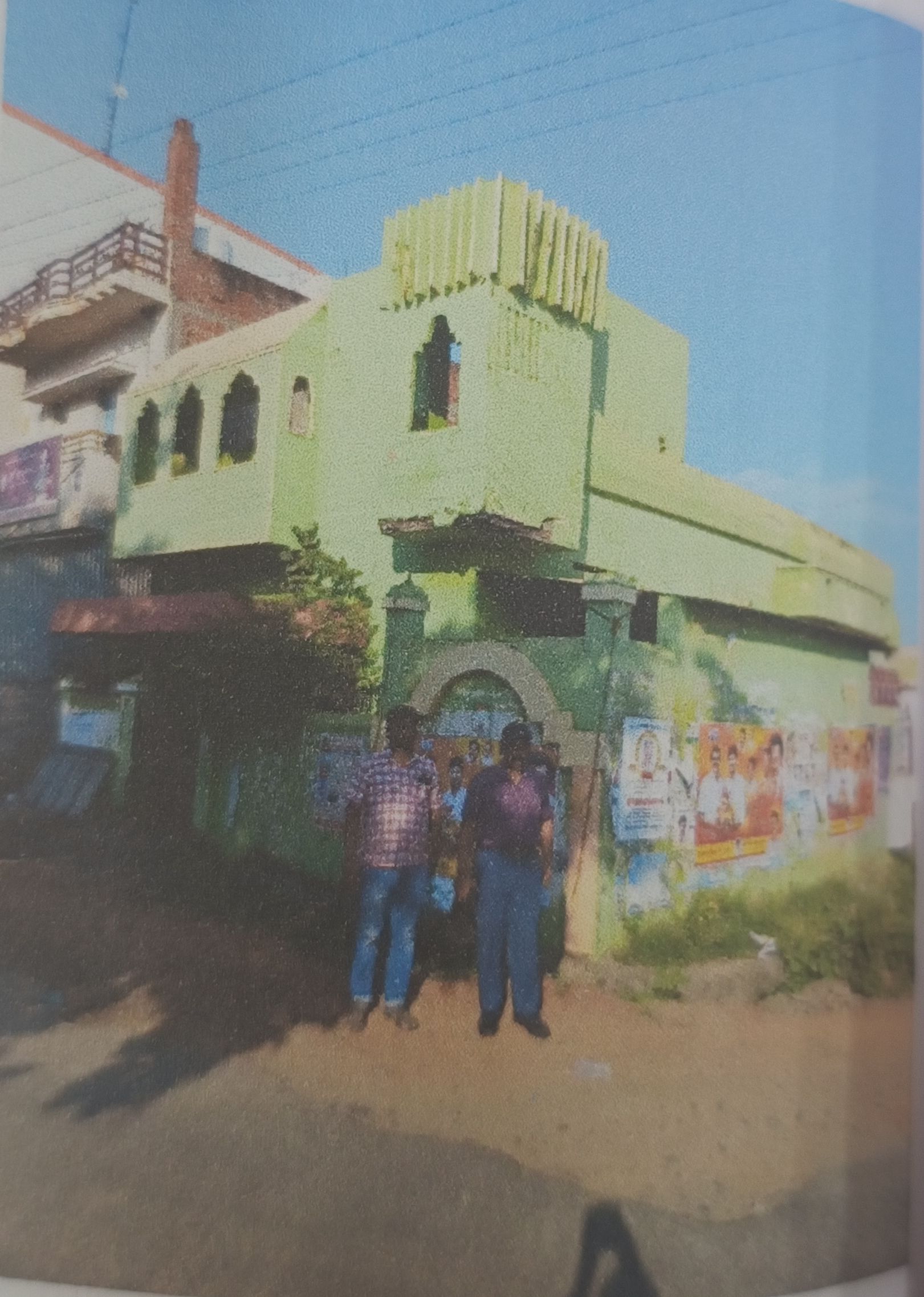 1567 square feet Individual House for sale in Pannaipuram — photo 3