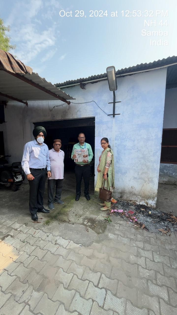 Industrial Plot with Factory Building for sale in Industrial Estate, SICOP, Near DIC Office, Samba Rakh Amb Tali, Tehsil & District Samba Samba — photo 1
