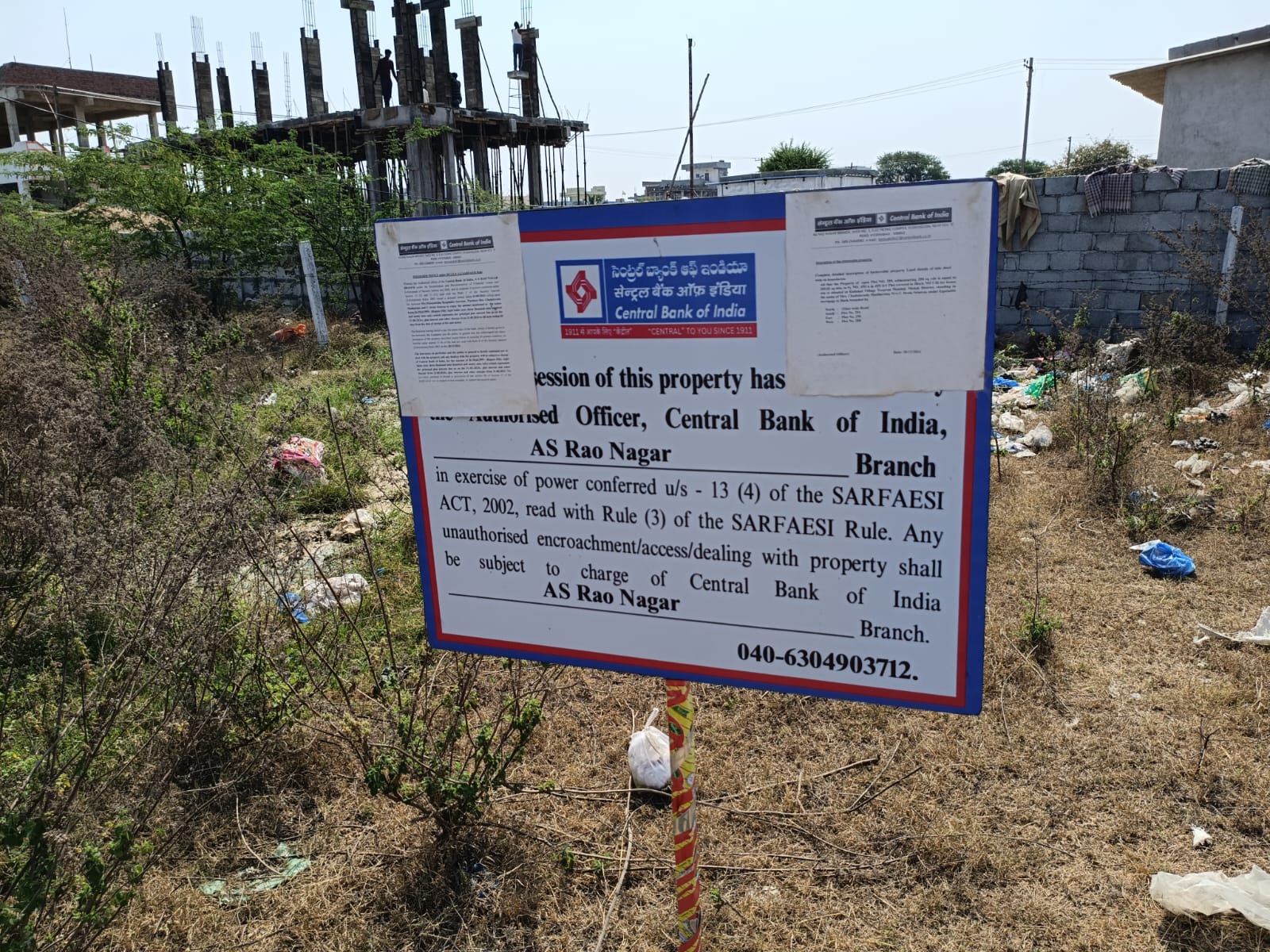 250 square yard Plot for sale in Open Plot, Kallakal VillageManoharabad Mandal, Medak Dist Hyderabad — photo 3