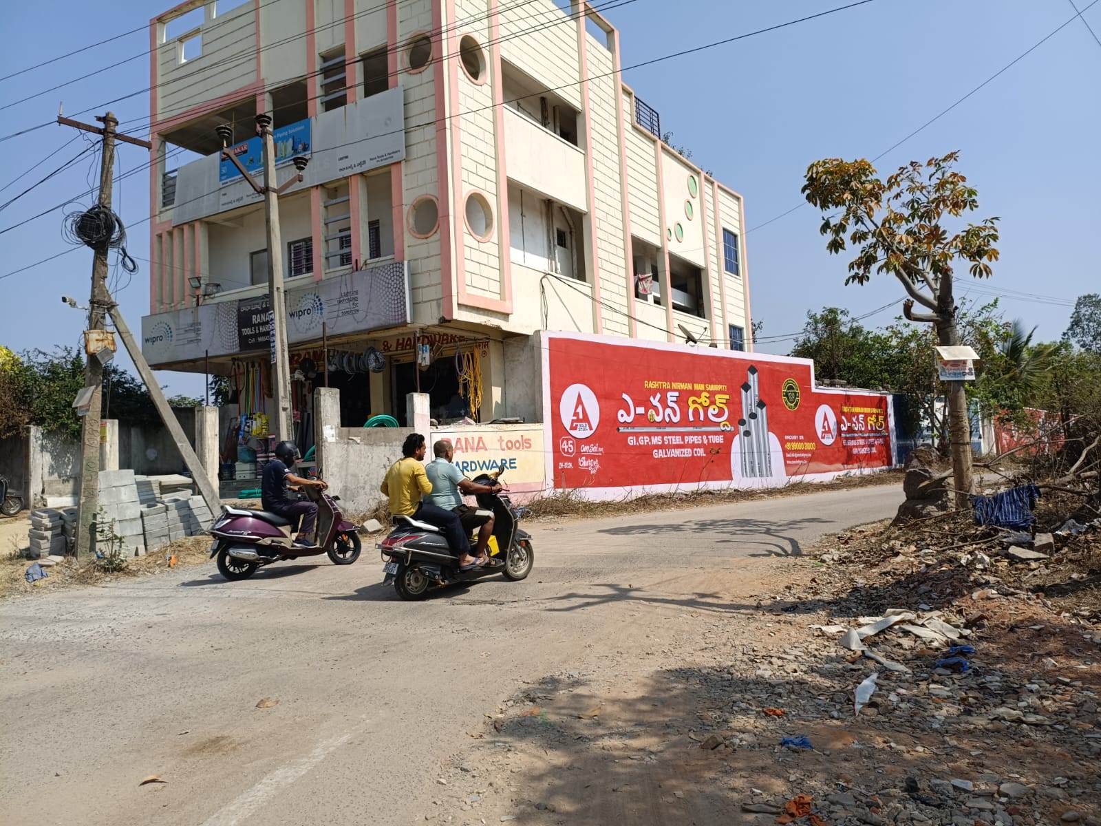 250 square yard Plot for sale in Open Plot, Kallakal VillageManoharabad Mandal, Medak Dist Hyderabad — photo 2