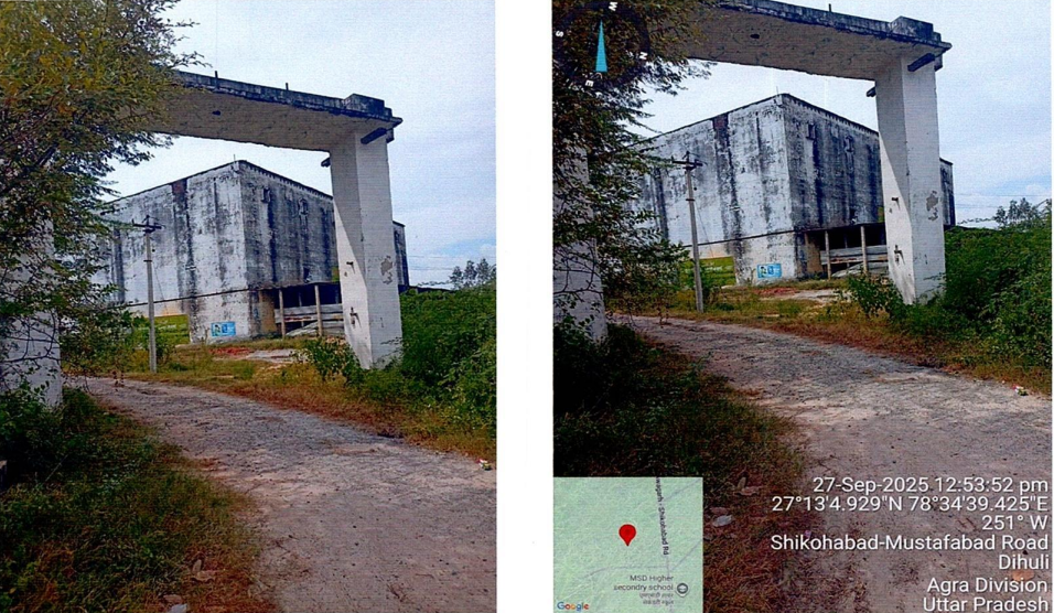 4580 square meter Plot for sale in Shikohabad — photo 1