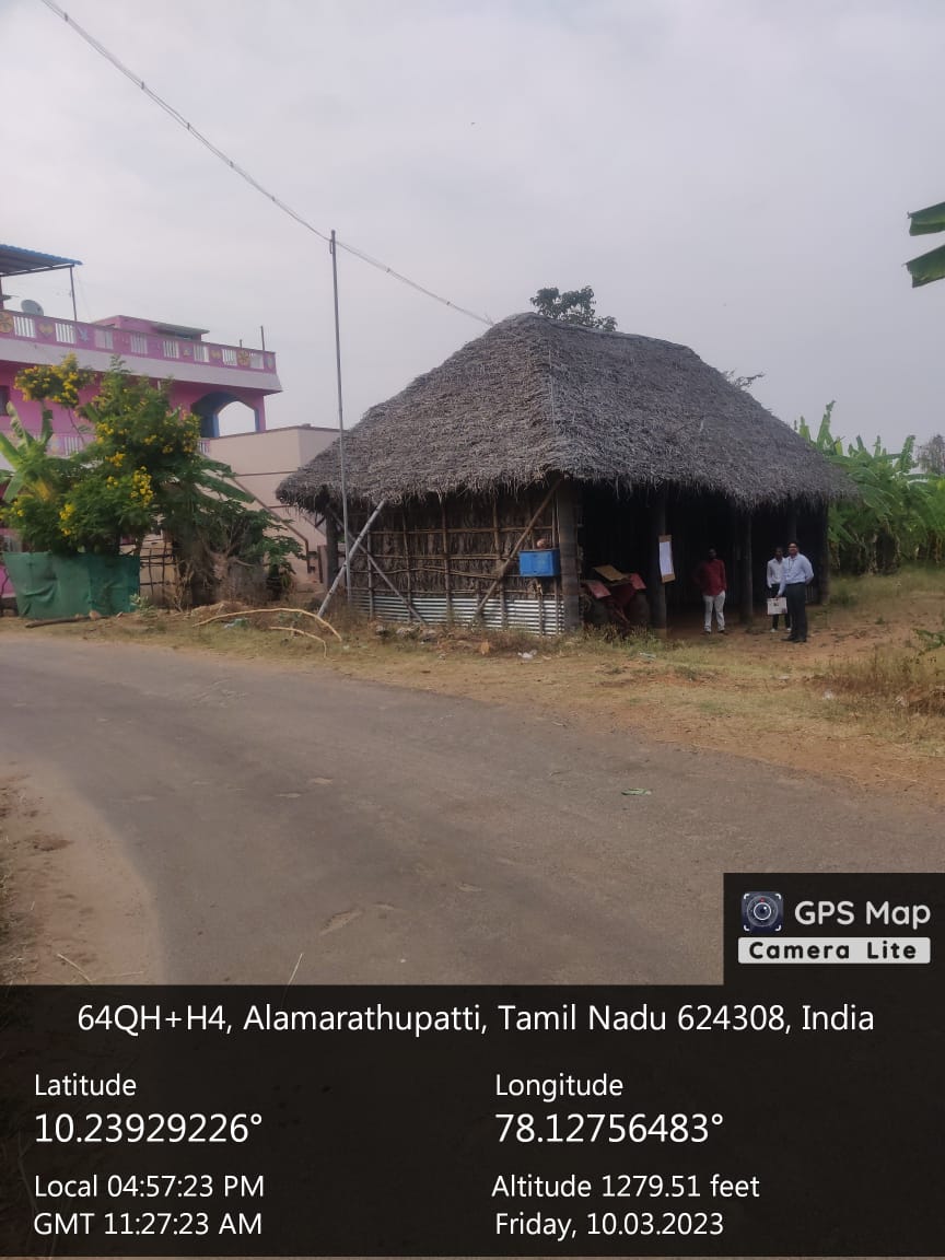 Plot for sale in Natham — photo 1