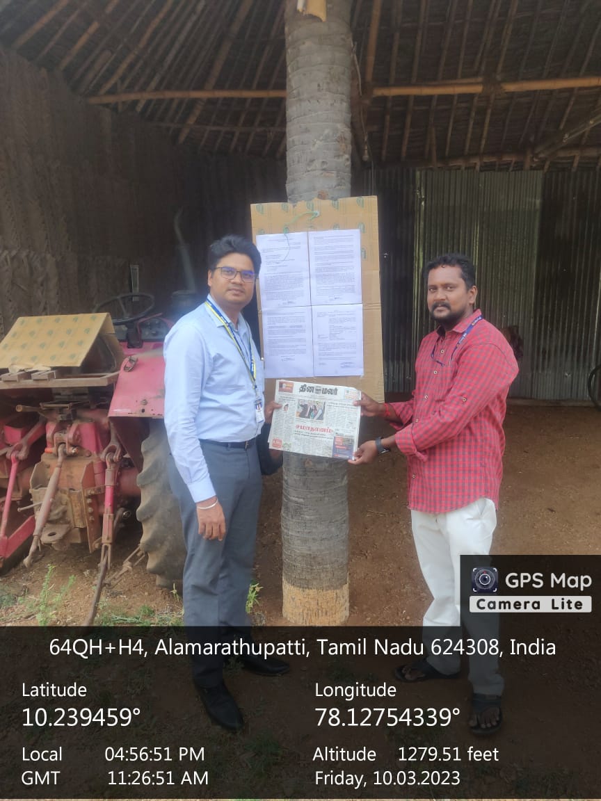 Plot for sale in Natham — photo 4