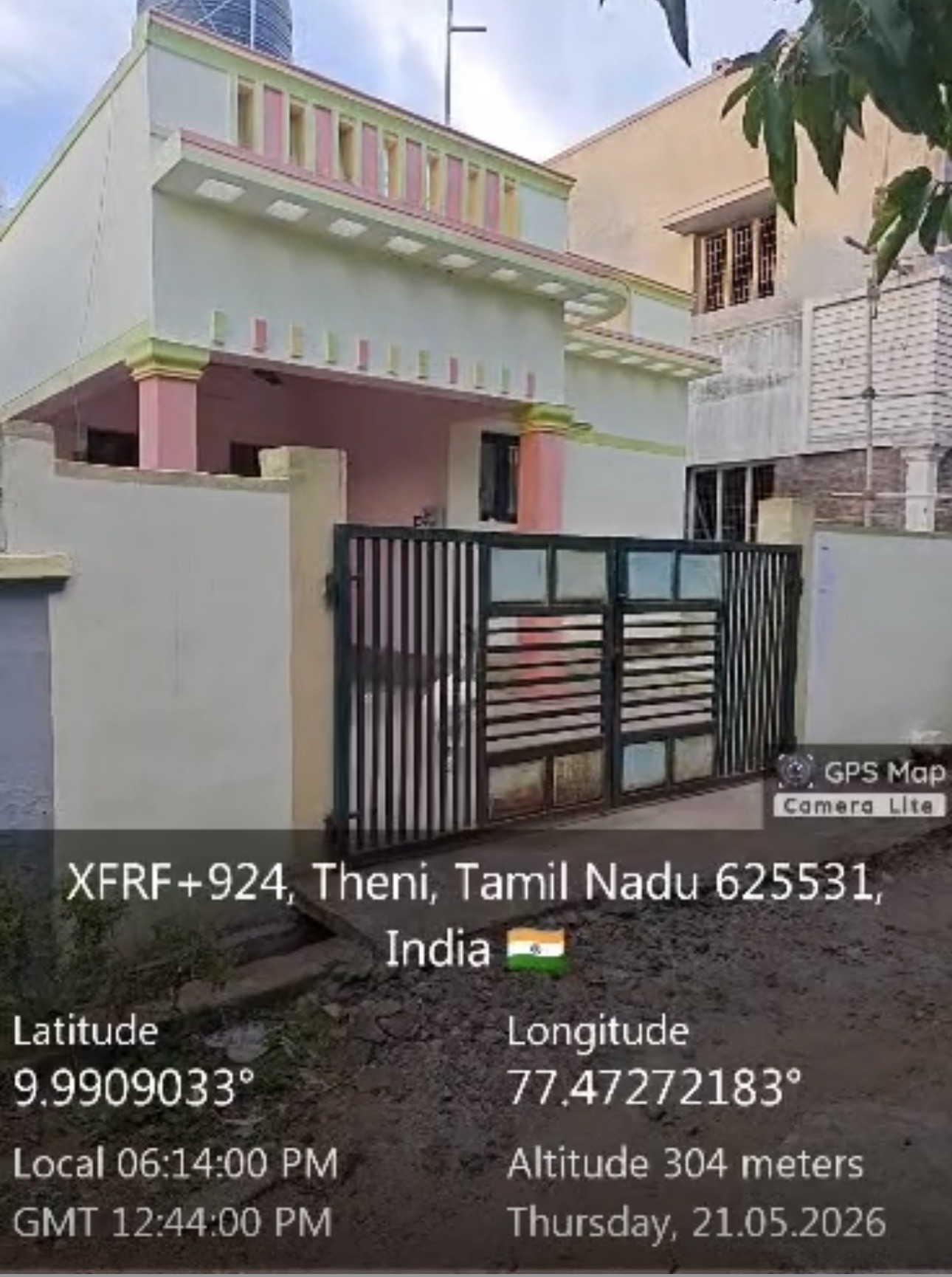 1500 square feet Individual House for sale in Veerapandi Theni — photo 1