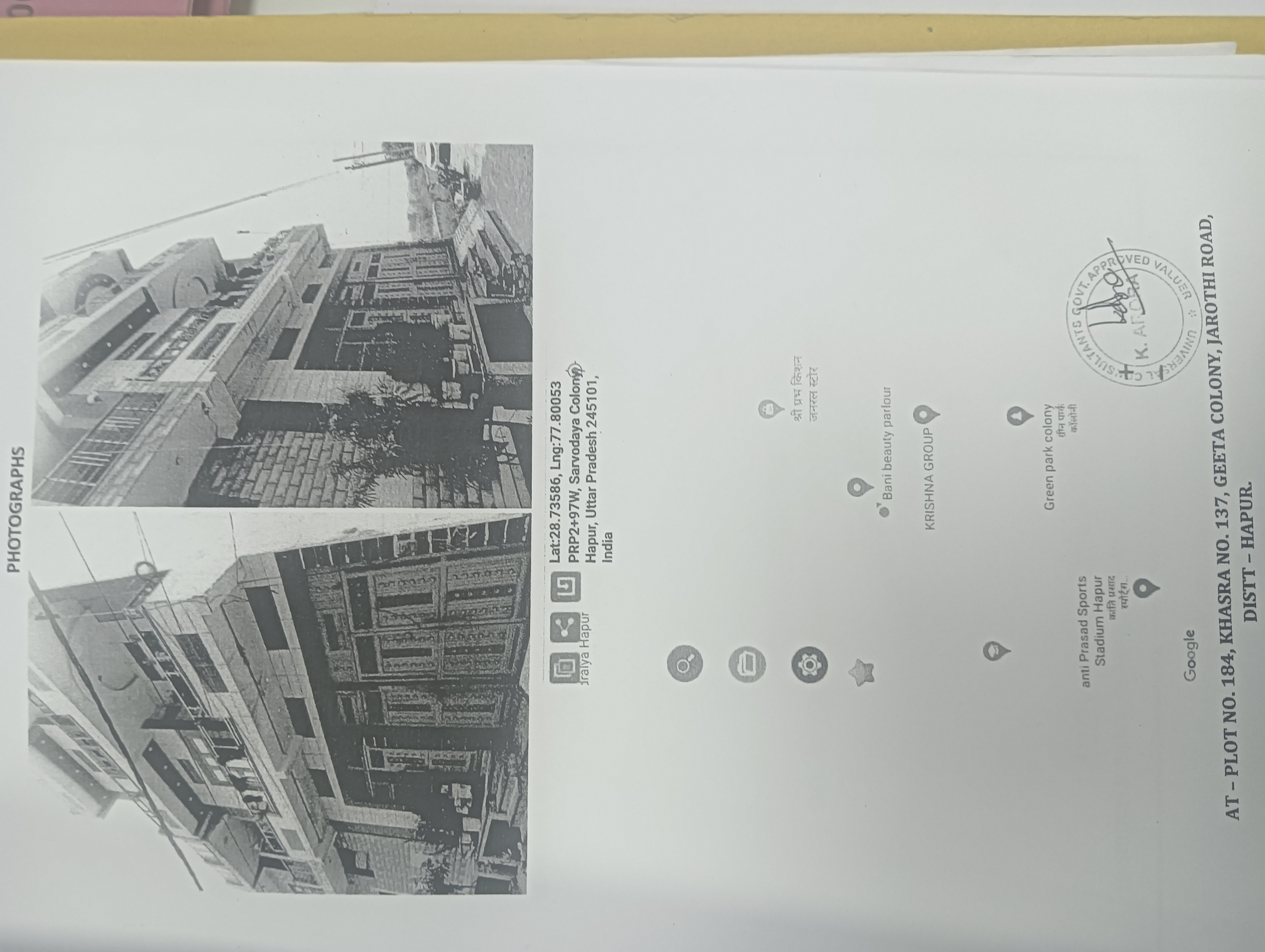 Individual House for sale in Hapur