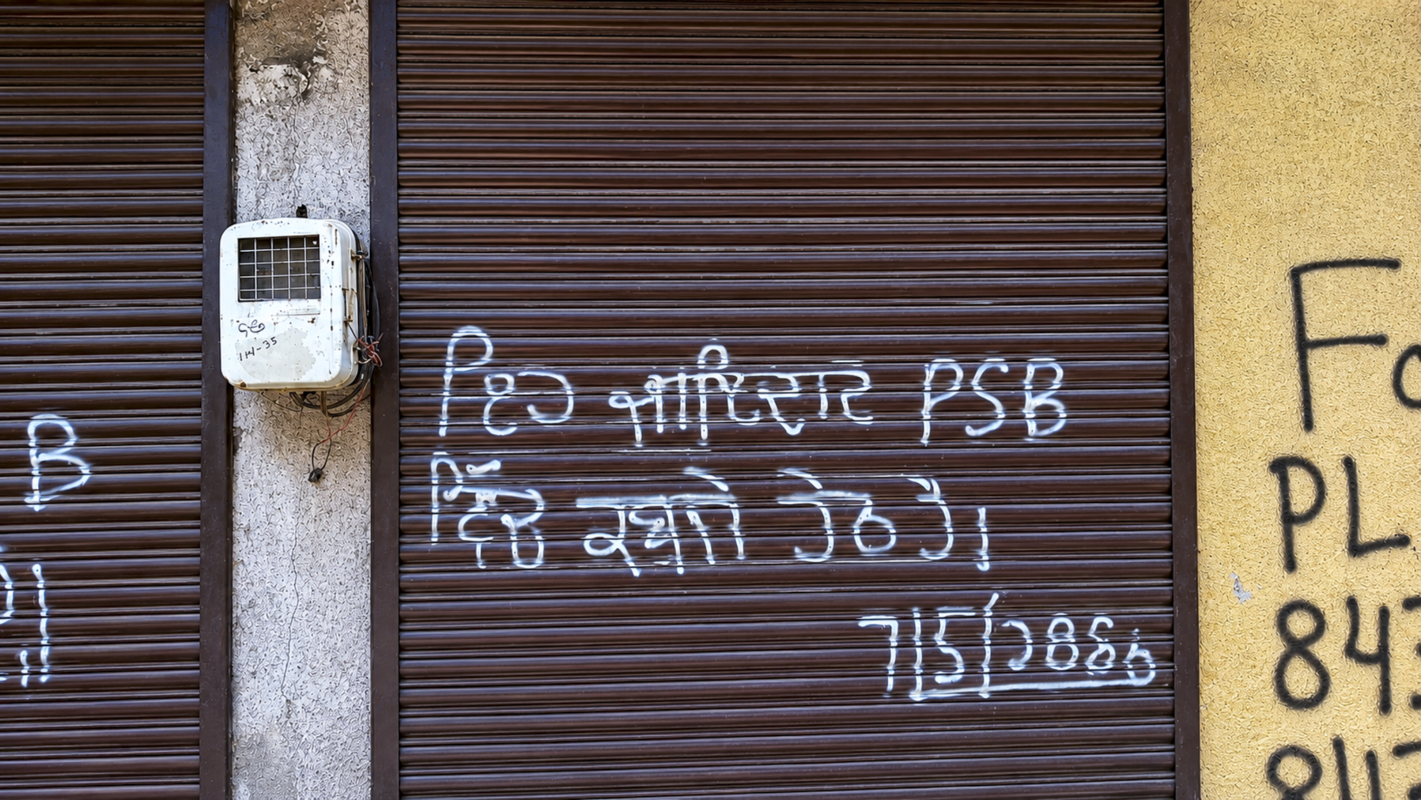 159 square yard Individual House for sale in Amritsar — photo 19