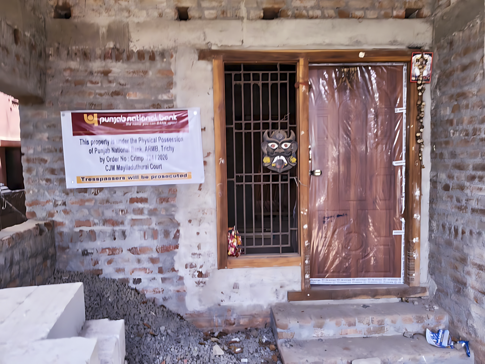 Individual House for sale in Mayiladuthurai — photo 2