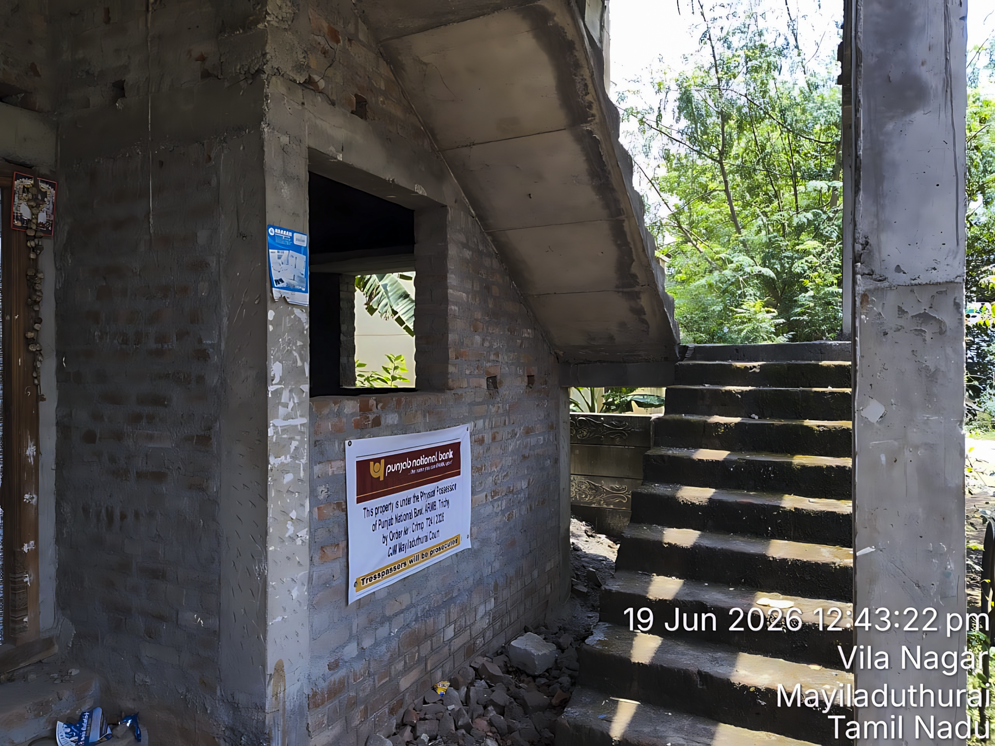 Individual House for sale in Mayiladuthurai — photo 25