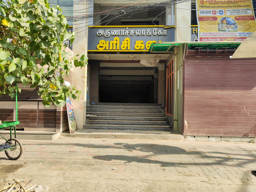 Shops for sale in Madurai — photo 12