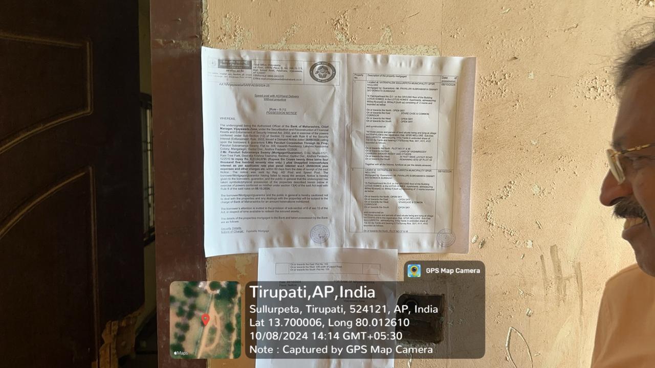 Flat for sale in APIIC Industrial Park Manbattu — photo 1