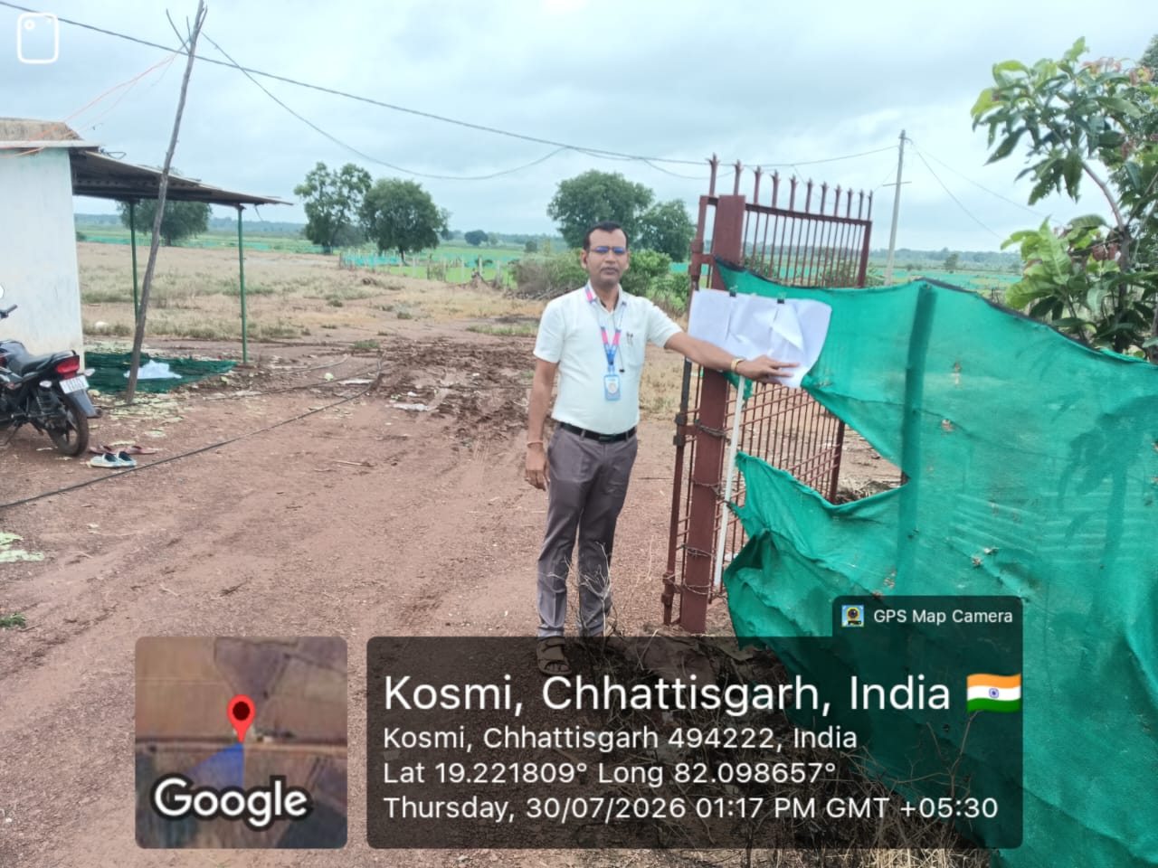 Agriculture Land for sale in VILLAGE Adawal — photo 3