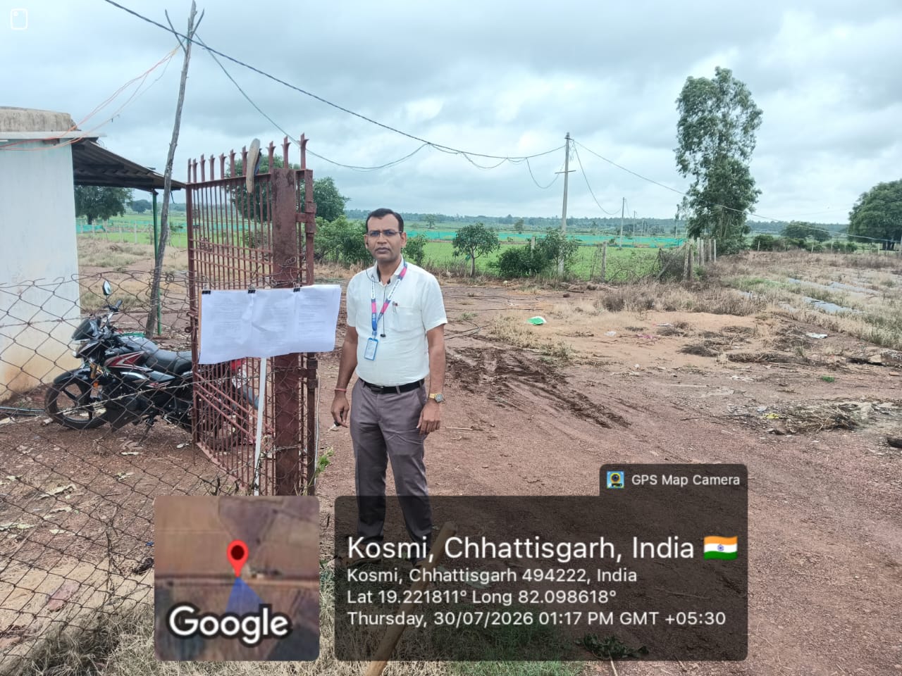 Agriculture Land for sale in VILLAGE Adawal — photo 1