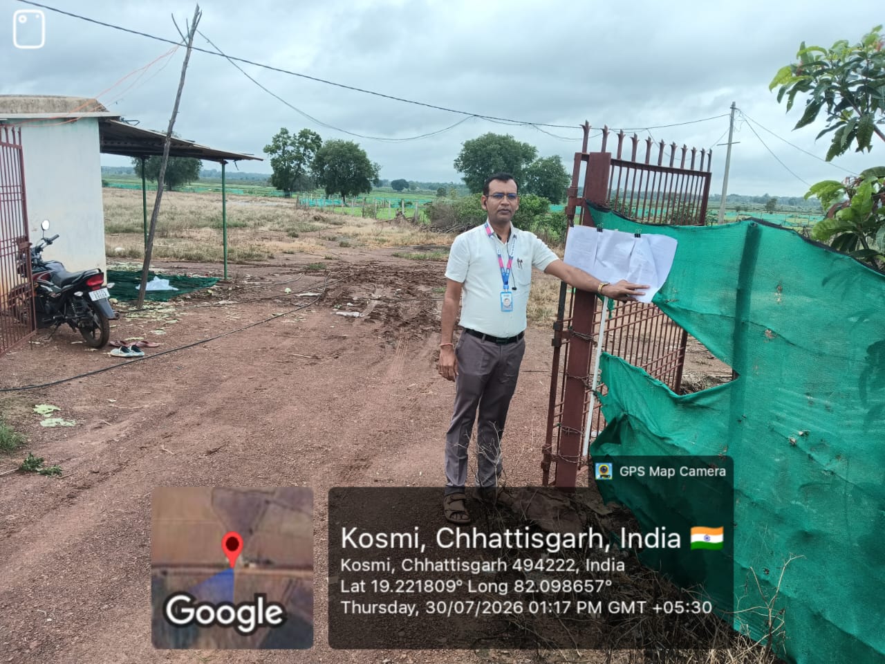 Agriculture Land for sale in VILLAGE Adawal — photo 2