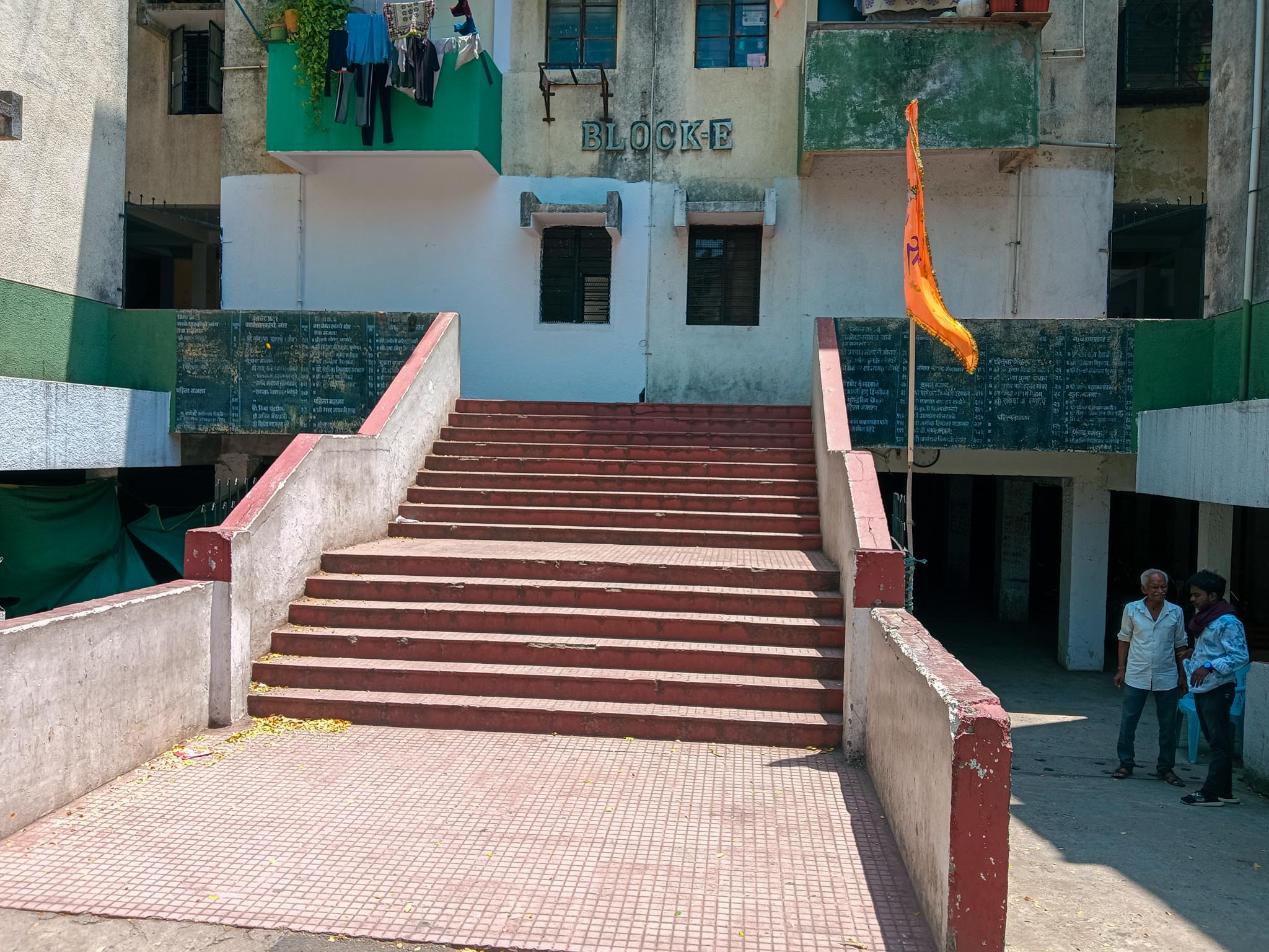 297 square feet Flat for sale in LIG Nandanwan Gharkul Housing Scheme, Nandanwan Nagpur Nagpur — photo 3