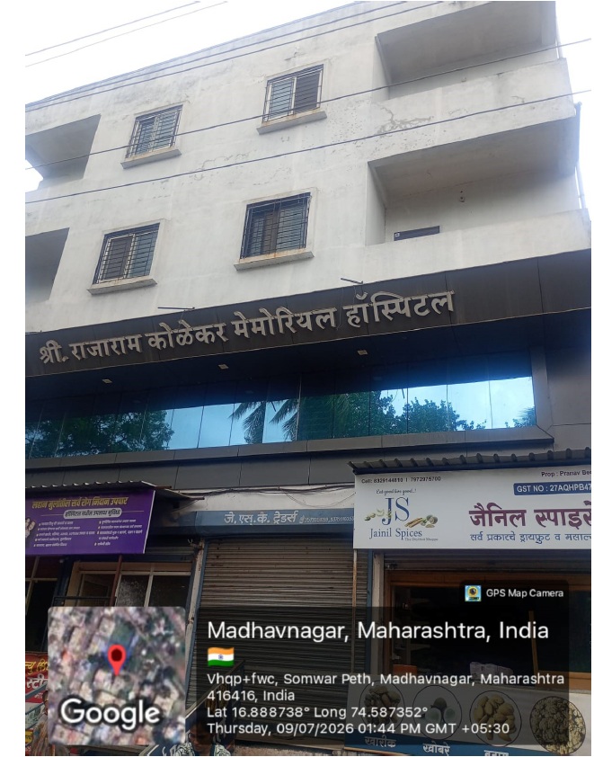1 BHK Flat for sale in Rajaram Heritage, Residential Madhavnagar — photo 3