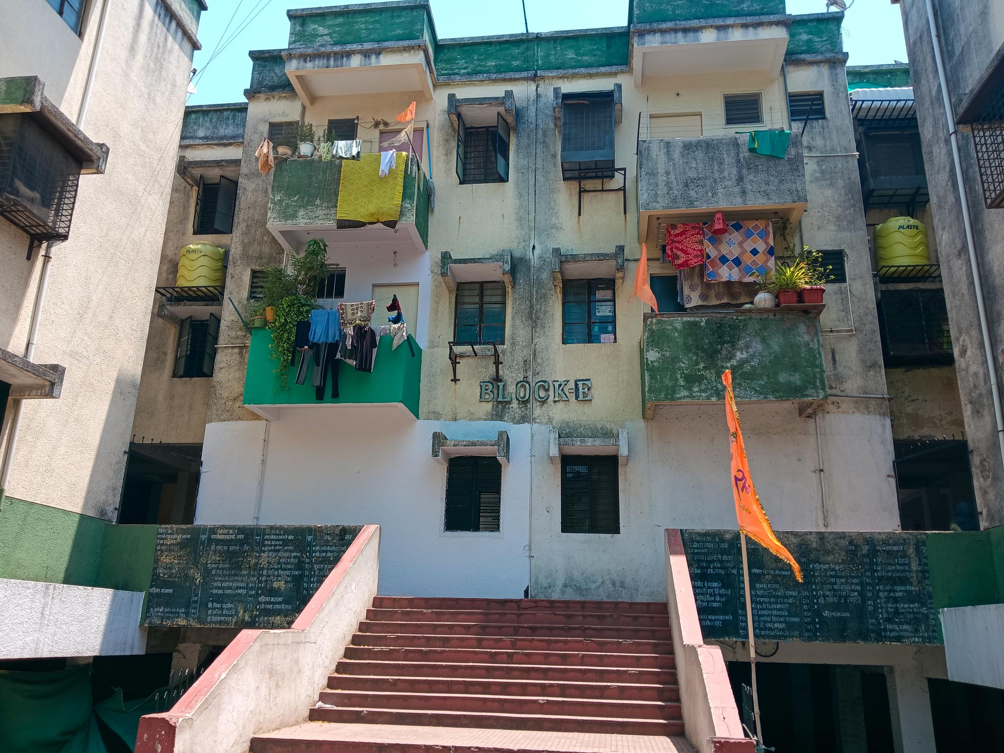 297 square feet Flat for sale in LIG Nandanwan Gharkul Housing Scheme, Nandanwan Nagpur Nagpur — photo 4