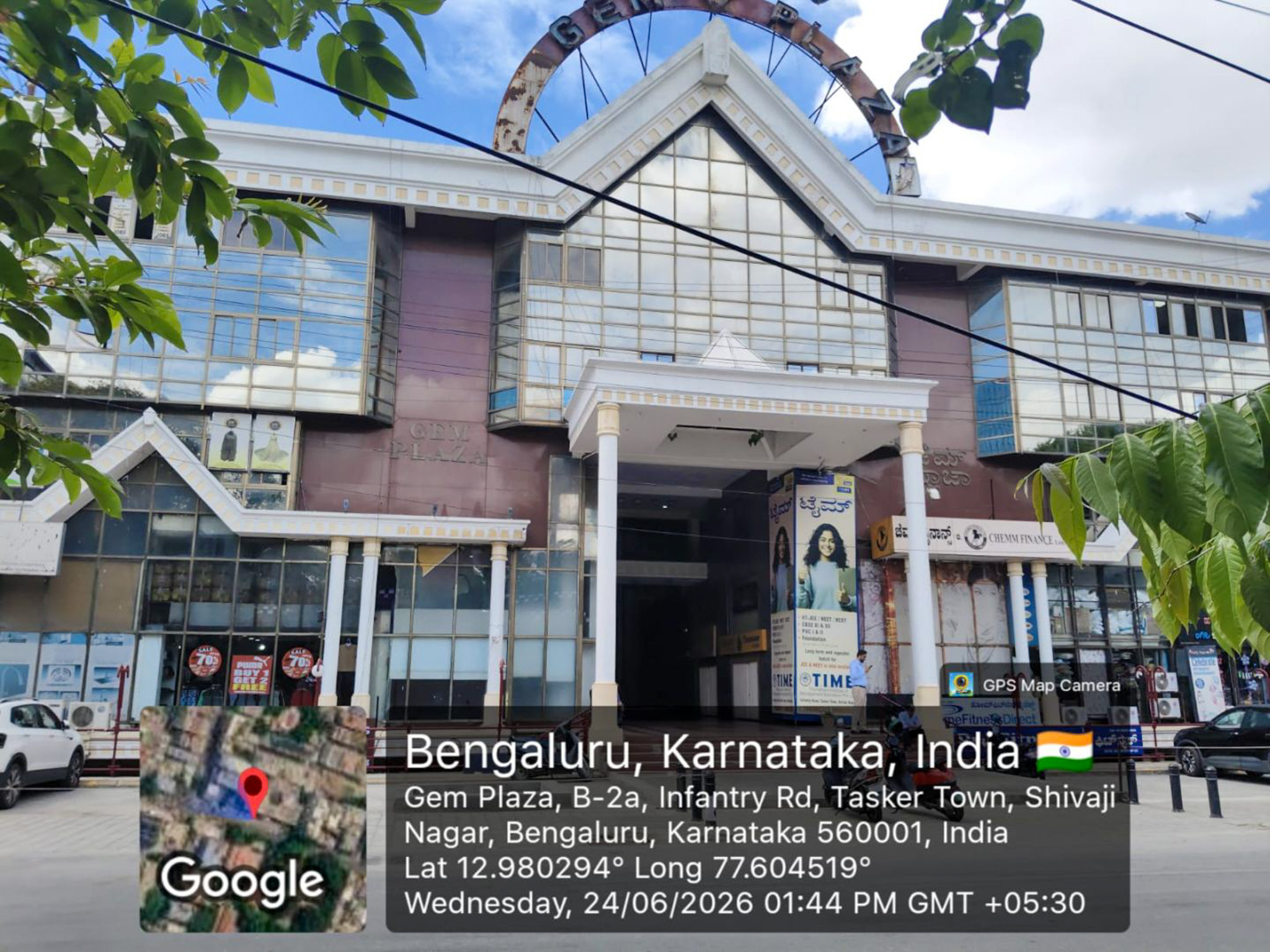 2832 square feet Office for sale in INFRANTRY  ROAD Bengaluru — photo 1