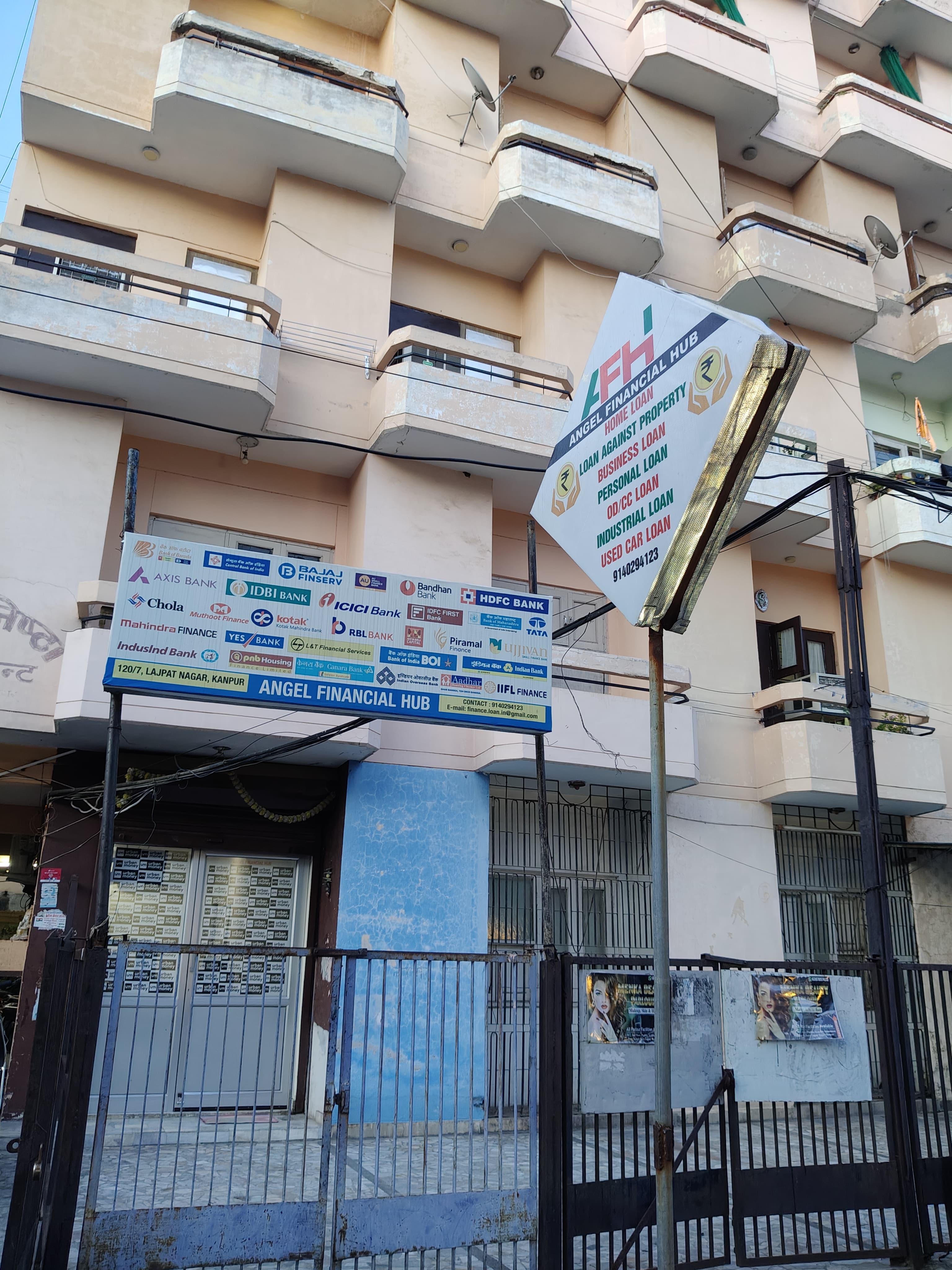 70.89 square meter Flat for sale in Kanpur — photo 1