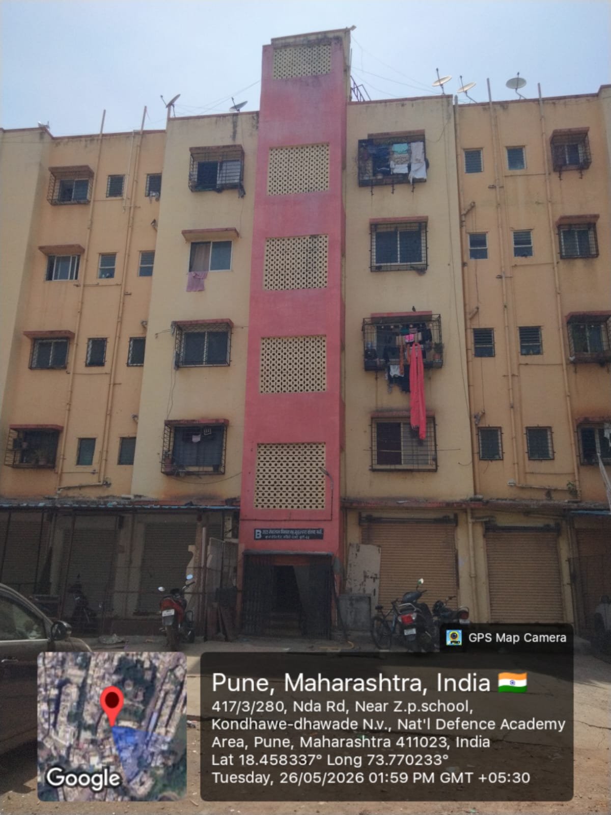 1 BHK Flat for sale in JAY SEWALAL VIKAS CHSL, NEAR ZILA PARISHAD PRIMARY SCHOOL Pune — photo 3