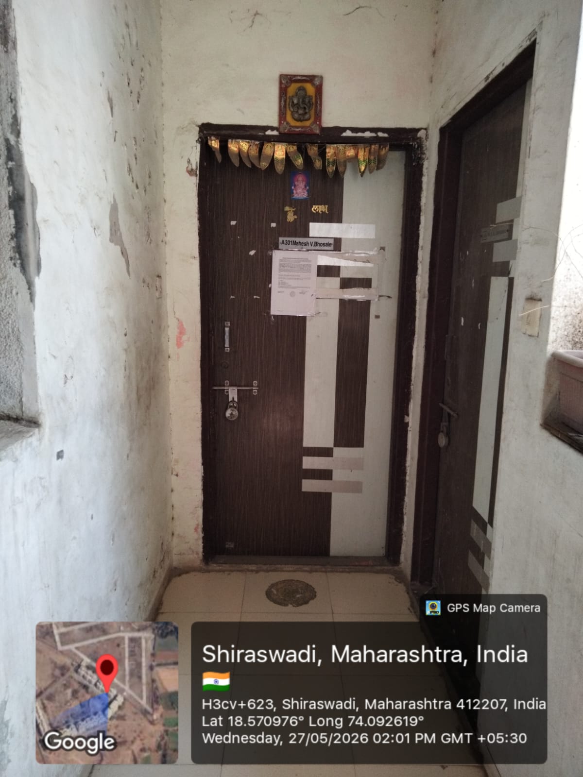 464 square feet Flat for sale in BALAJI NISARG, NEAR SHIRASWADI CRICKET GROUND Pune — photo 1