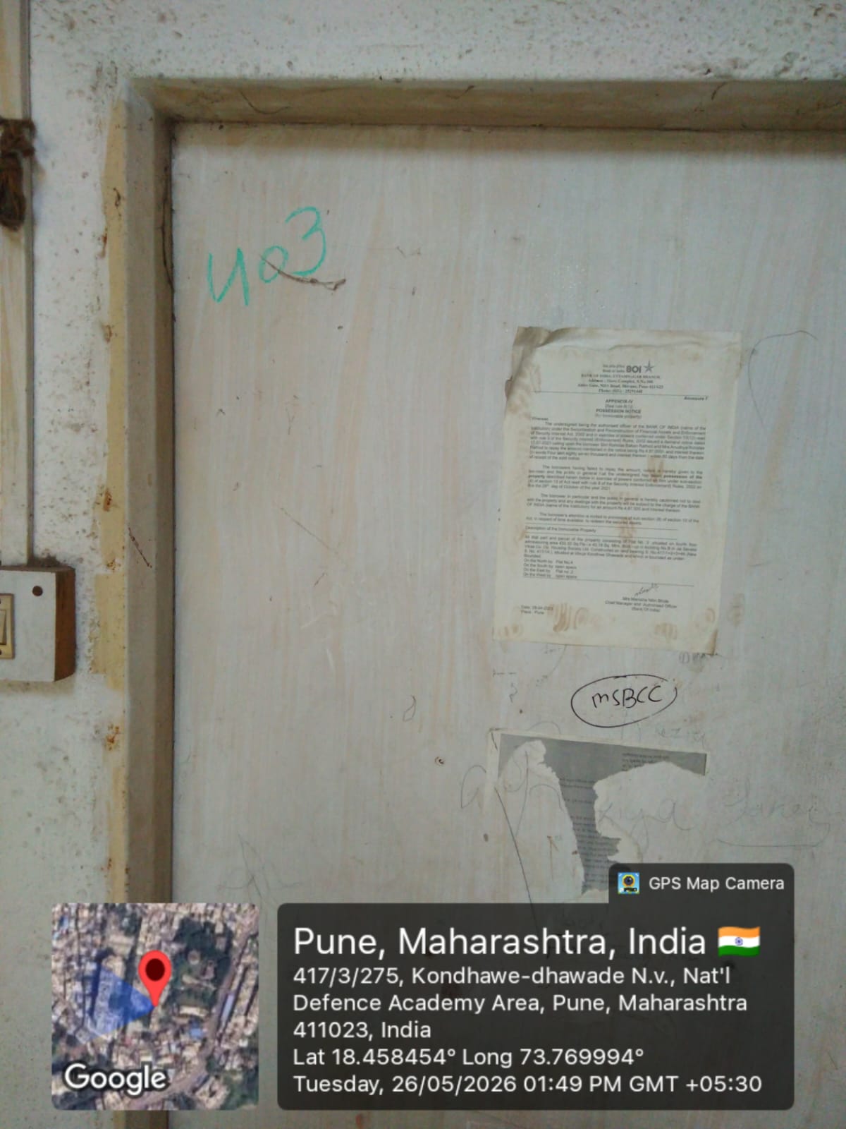 1 BHK Flat for sale in JAY SEWALAL VIKAS CHSL, NEAR ZILA PARISHAD  PRIMARY SCHOOL & KONDHAWE DHAWADE  GRAM PANCHAYAT OFFICE Pune — photo 2