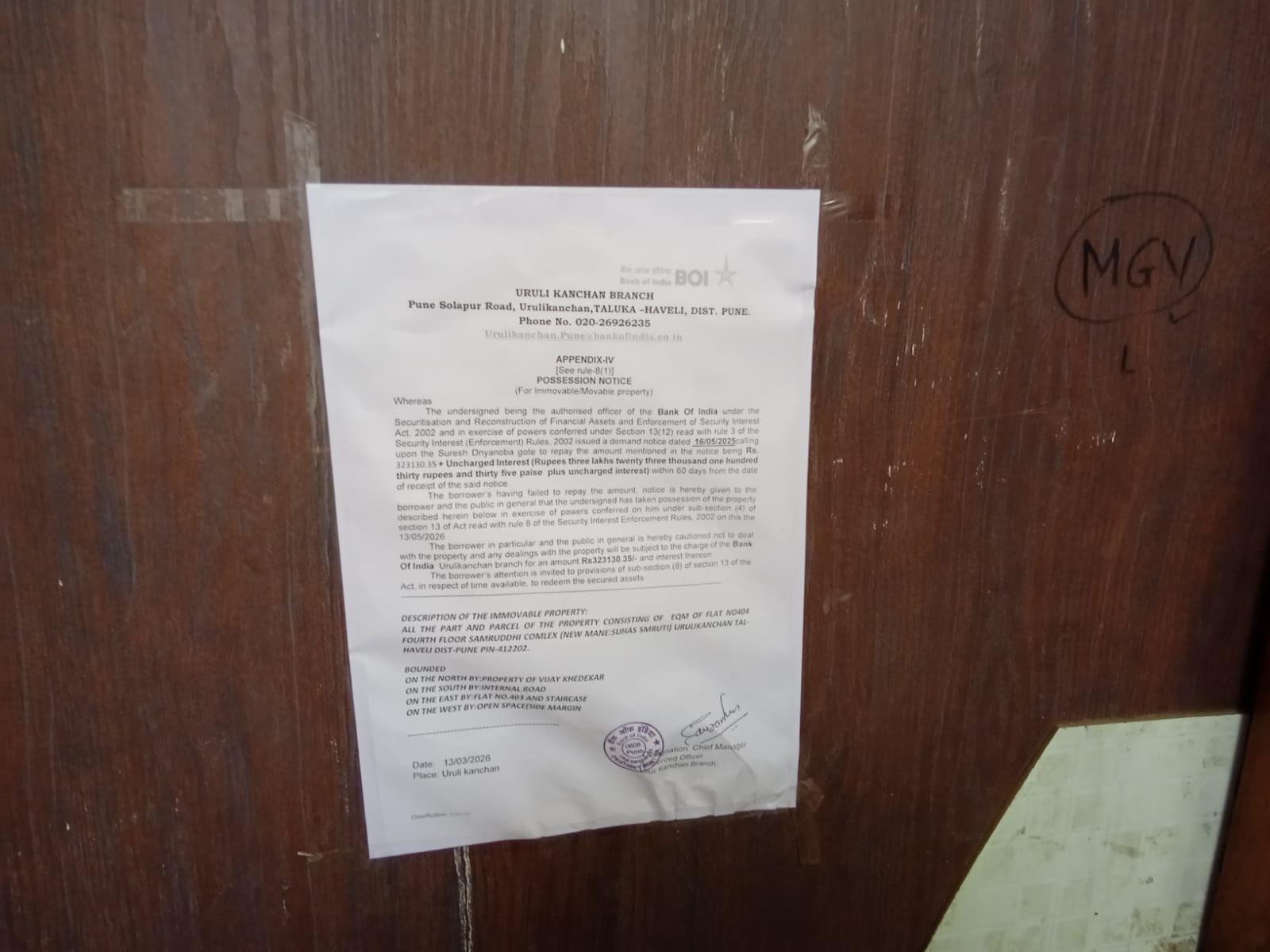 592 square feet Flat for sale in INDRAPURI COLONY AT TALEGAON DABHADE Dehu Cantt Civil Township — photo 6