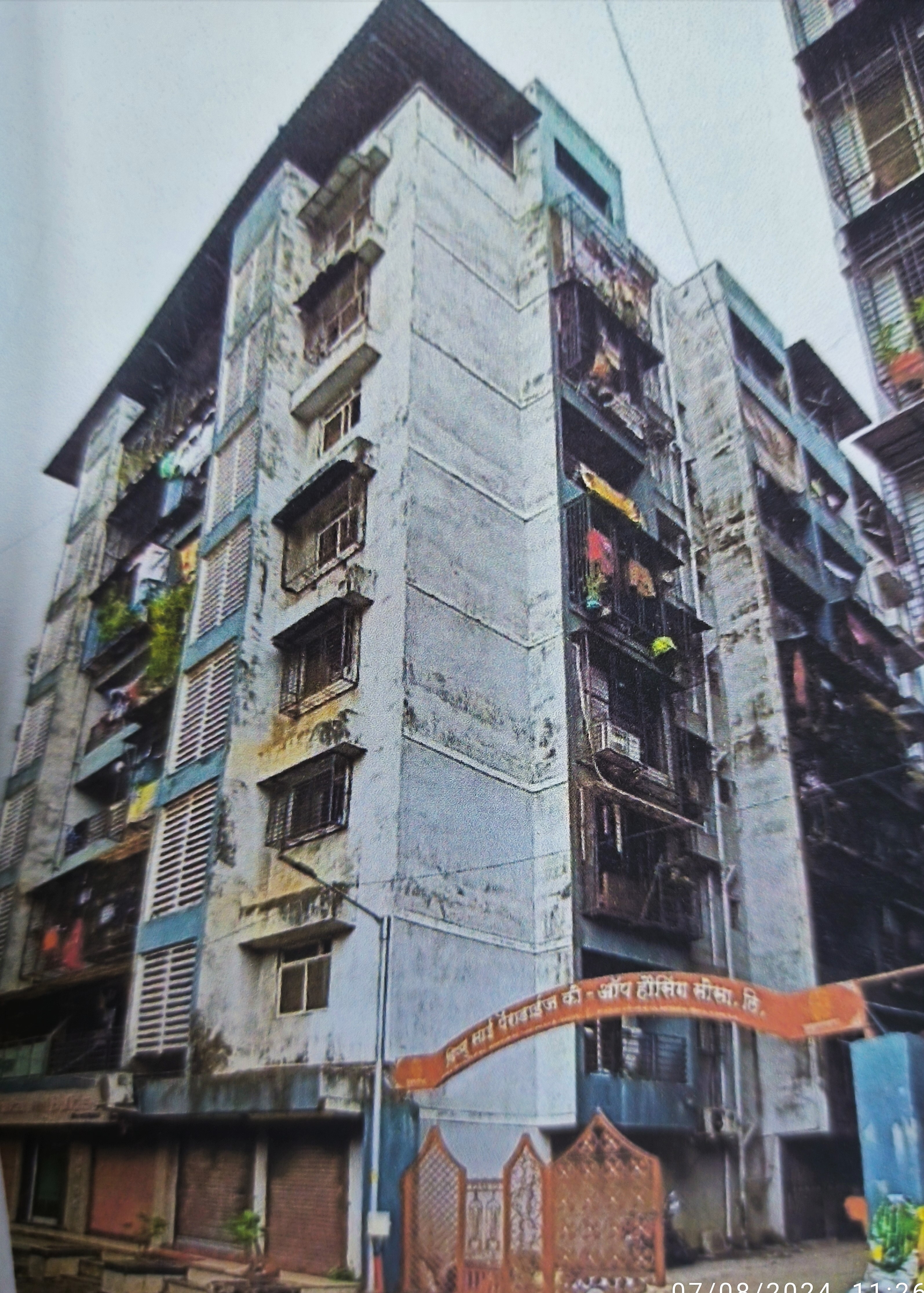 Flat for sale in Thane — photo 1