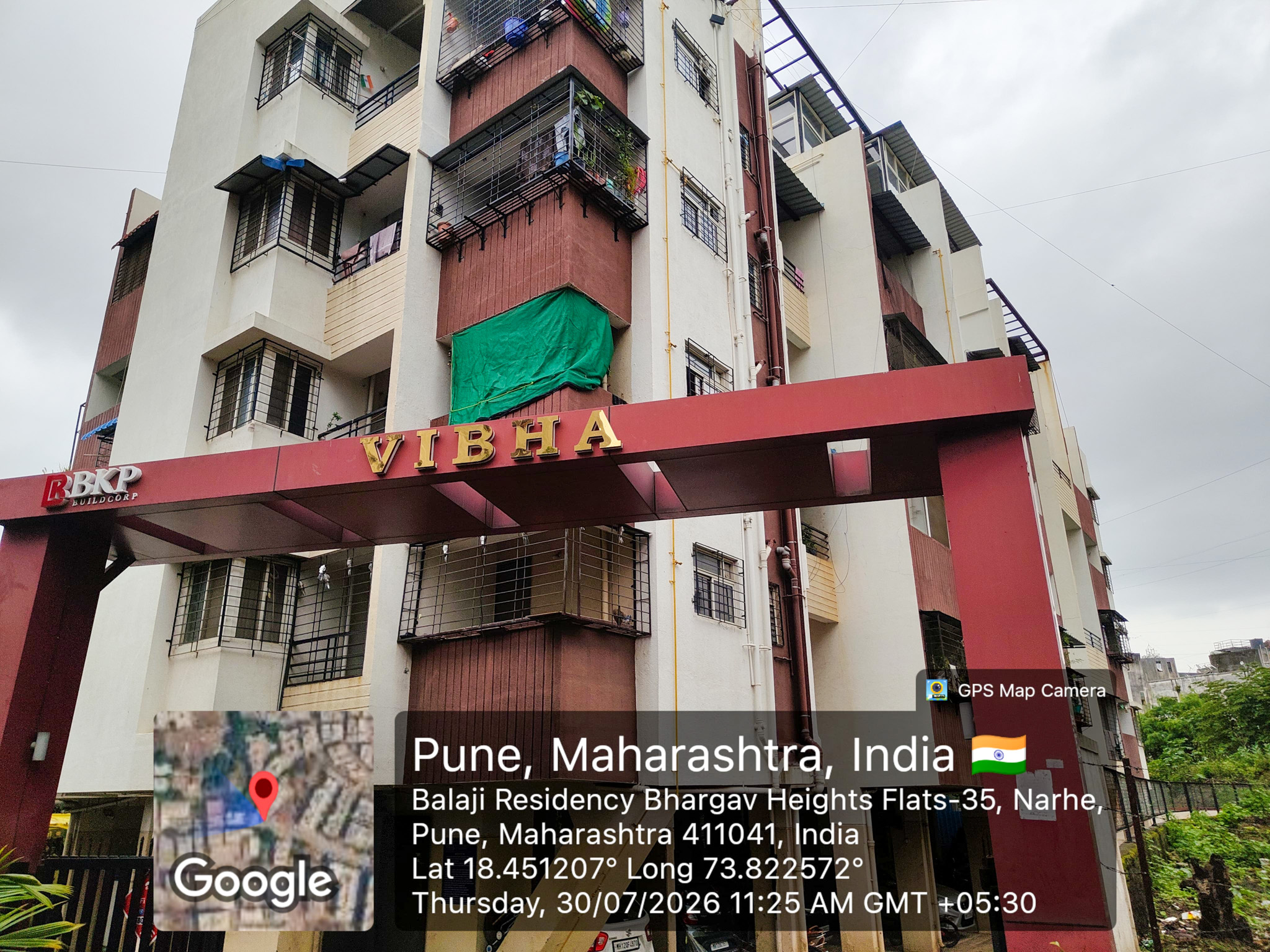 35.02 square meter Flat for sale in Narhe Pune — photo 23