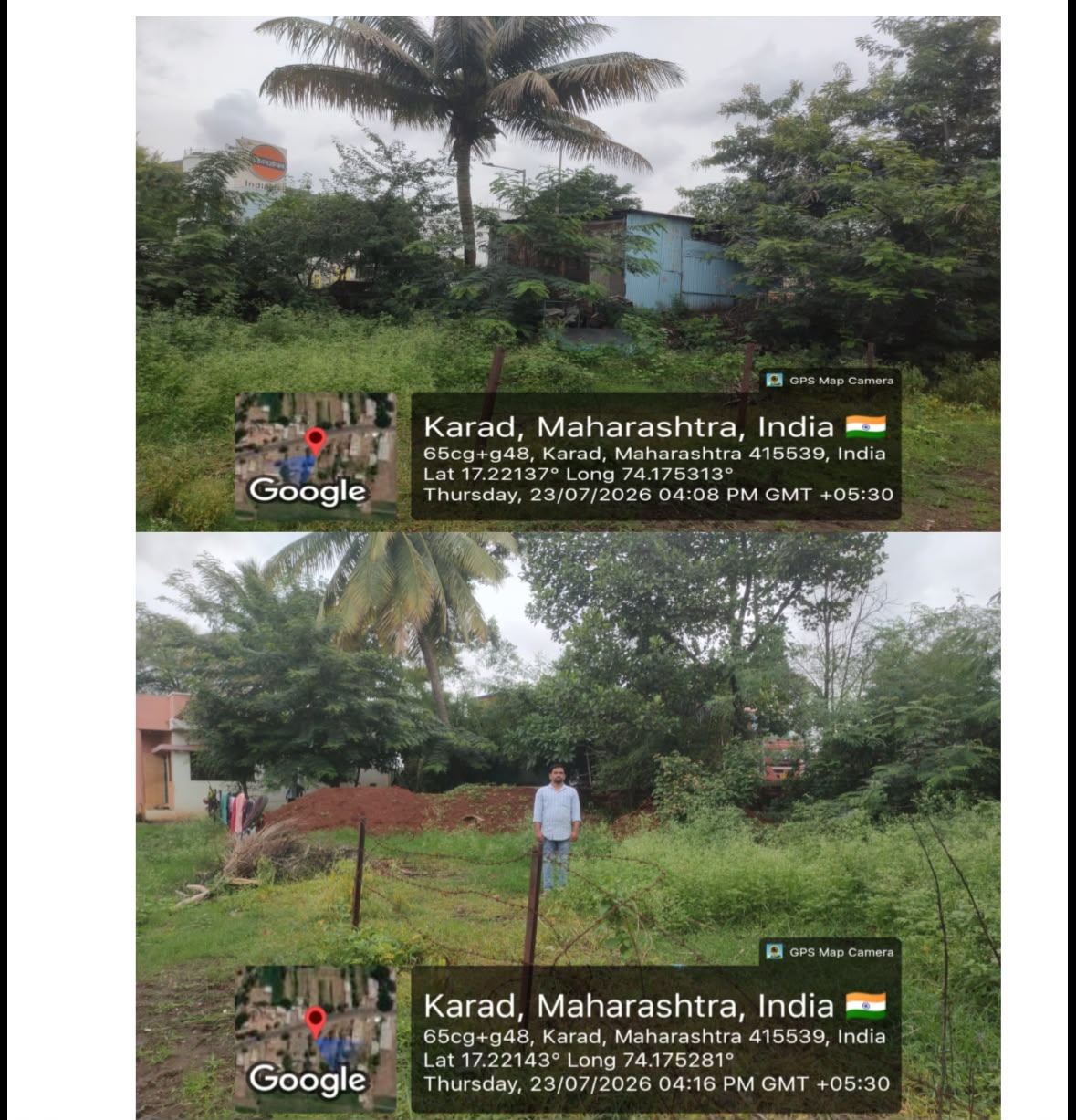 428.89 square meter Plot for sale in NEAR HOTEL DARBAR Karad — photo 1