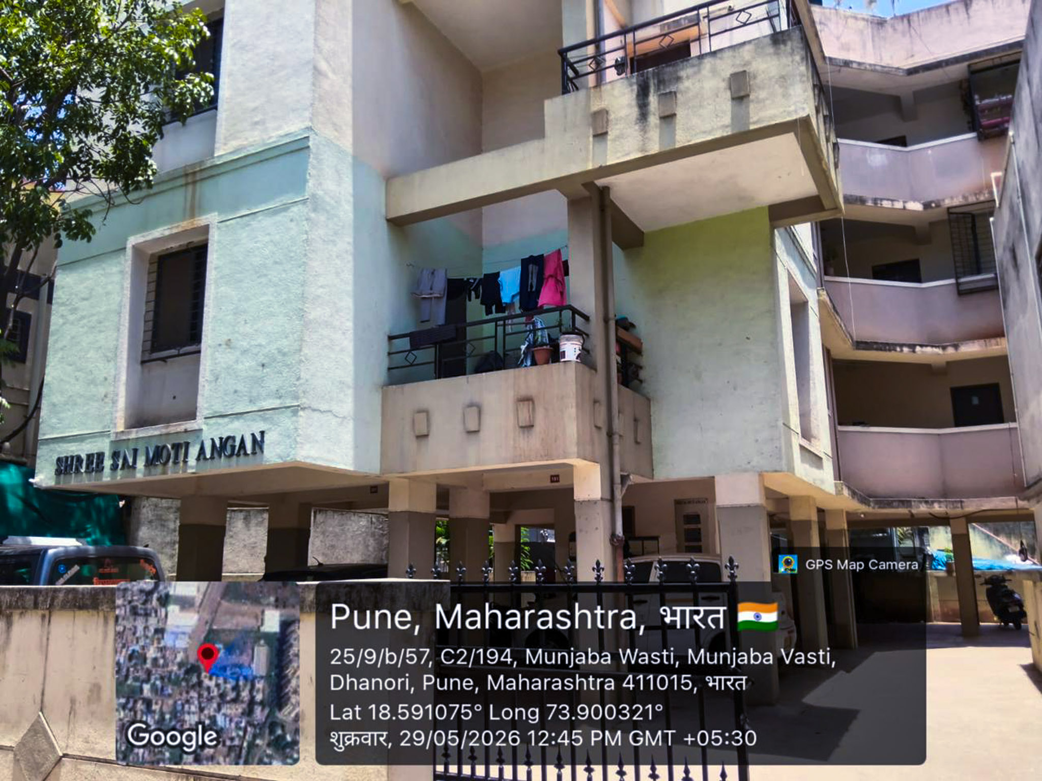 40.51 square meter Flat for sale in Pune Pimpri Chinchwad — photo 25
