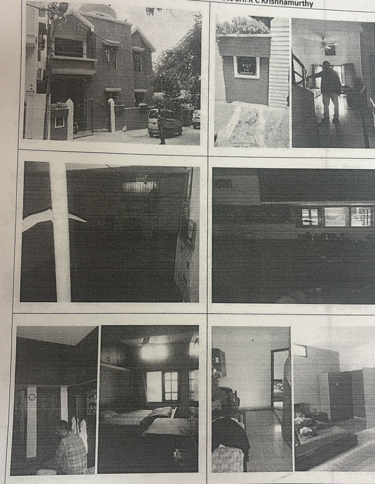 Individual House for sale in Bengaluru — photo 1