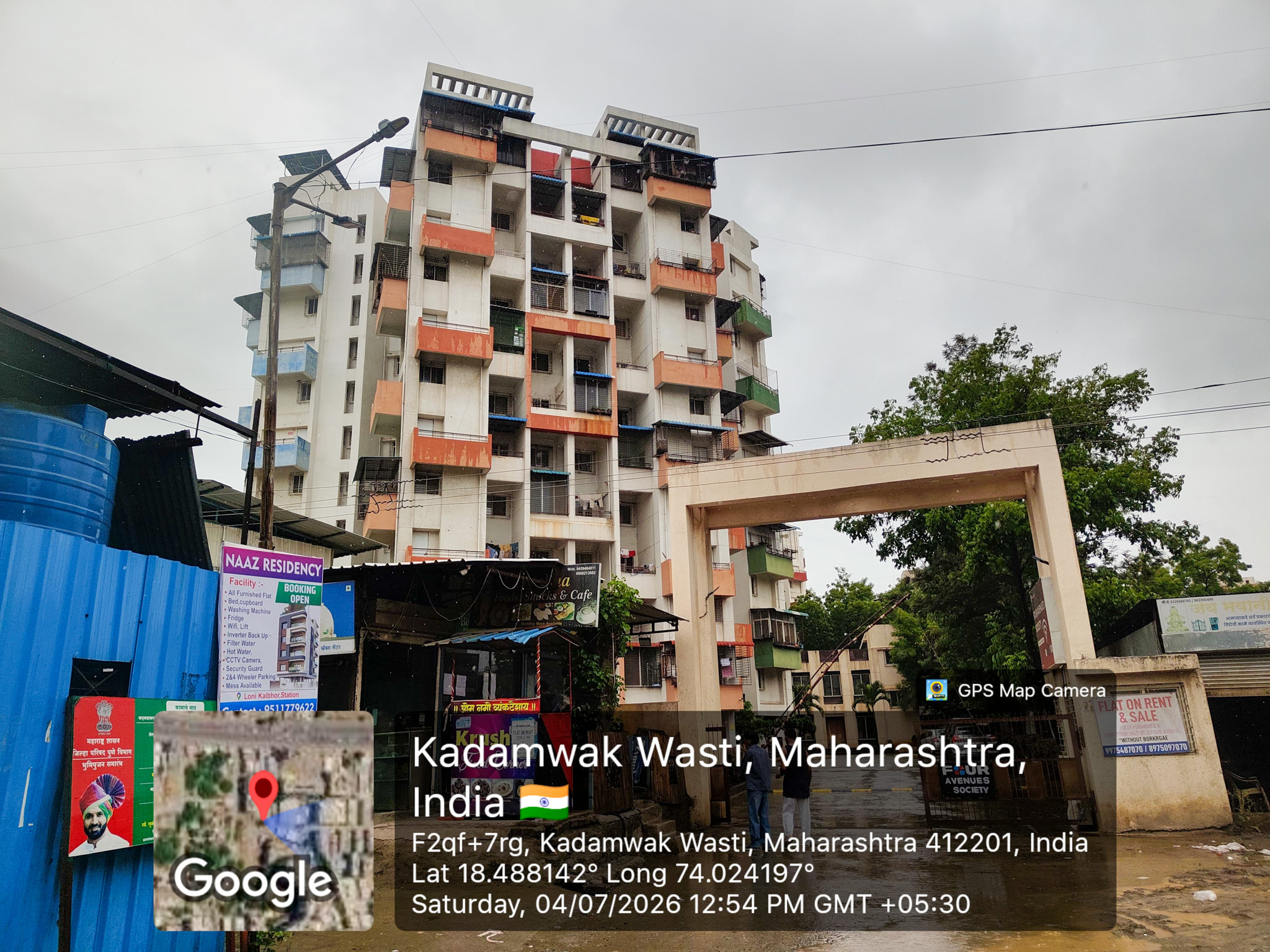 60.57 square meter Flat for sale in Loni Kalbhor — photo 19