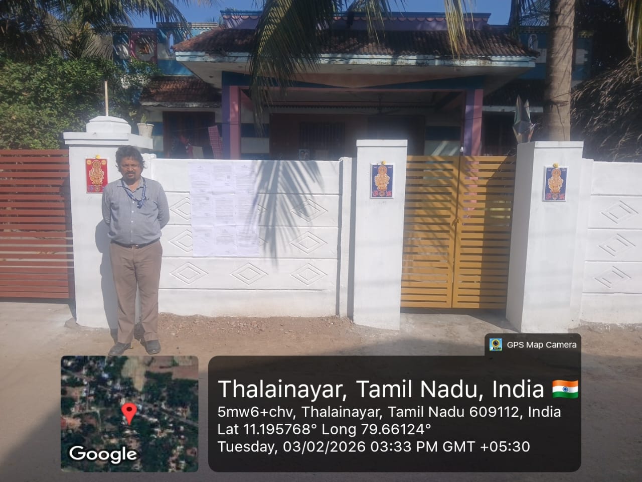 Individual House for sale in Mayiladuthurai — photo 1