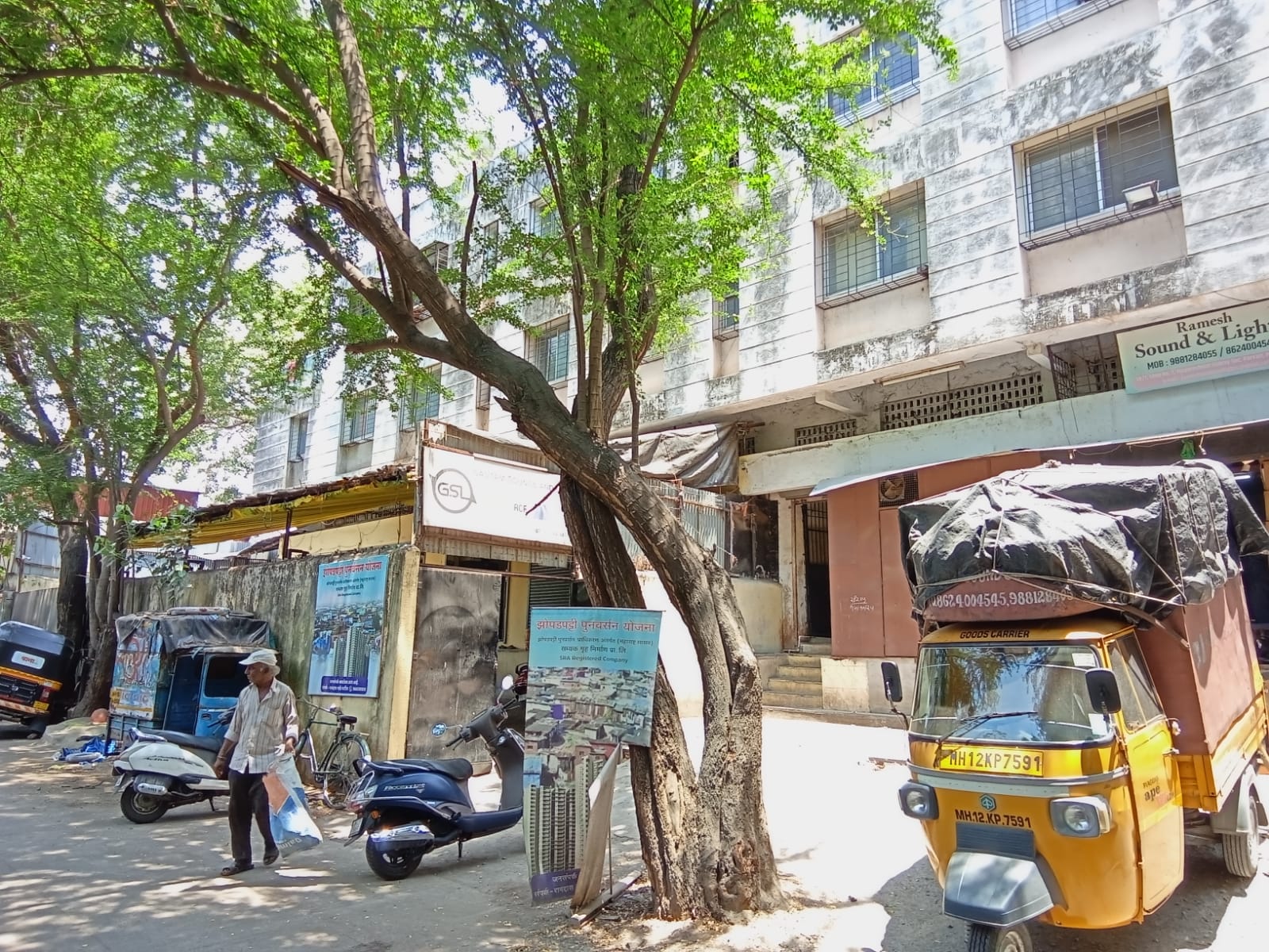 373.37 square feet Flat for sale in MAYURESHWAR ASHRAY, ASHRAM ROAD @ PARVATI Pune — photo 2