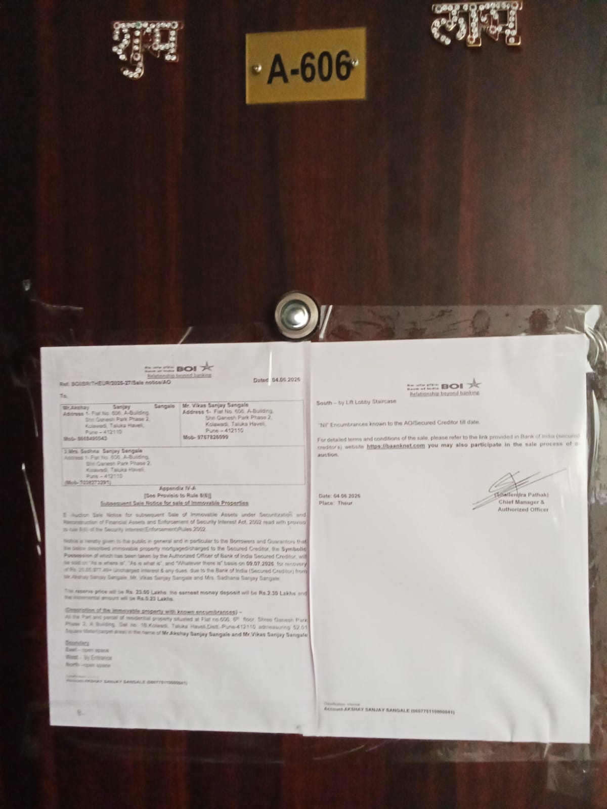 2 BHK Flat for sale in SHREE GANESH PARK PHASE 2, NEAR CHATTRAPATI SHIVAJI MAHARAJ STATUE ADJACENT TO MAITRI RESTAURANT Loni Kalbhor — photo 1
