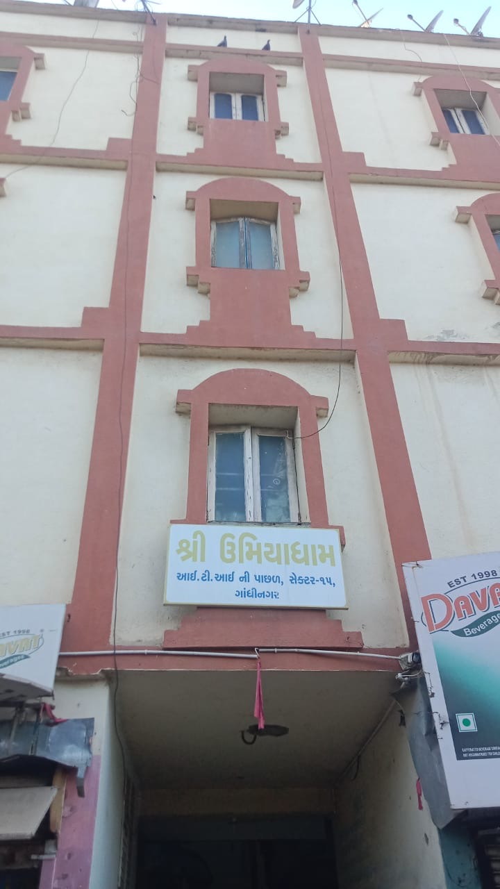 26.48 square meter Flat for sale in GANDHINAGAR Gandhinagar. — photo 1