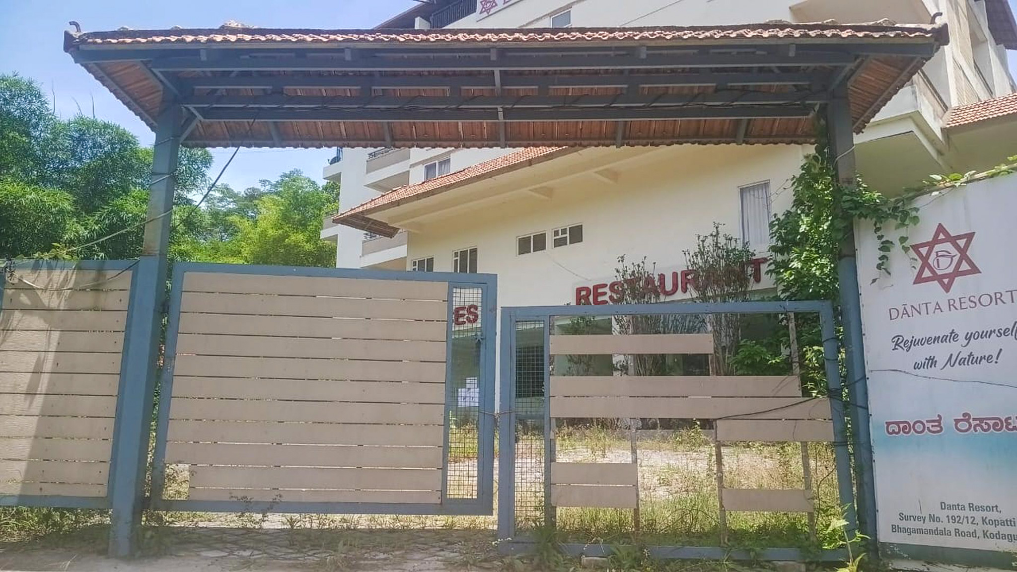12143.68 square meter Hotel for sale in Kodagu Madikeri — photo 13