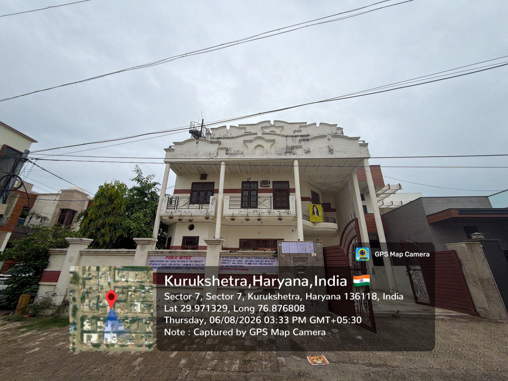 Individual House for sale in Kurukshetra Kurukshetra — photo 20