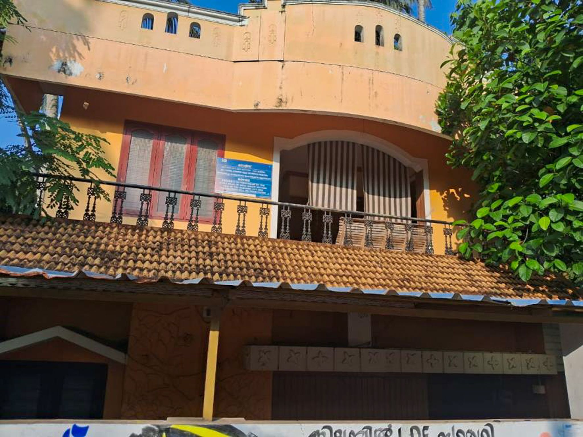 3 BHK Individual House for sale in Adimalithura Malayinkeezhu — photo 3