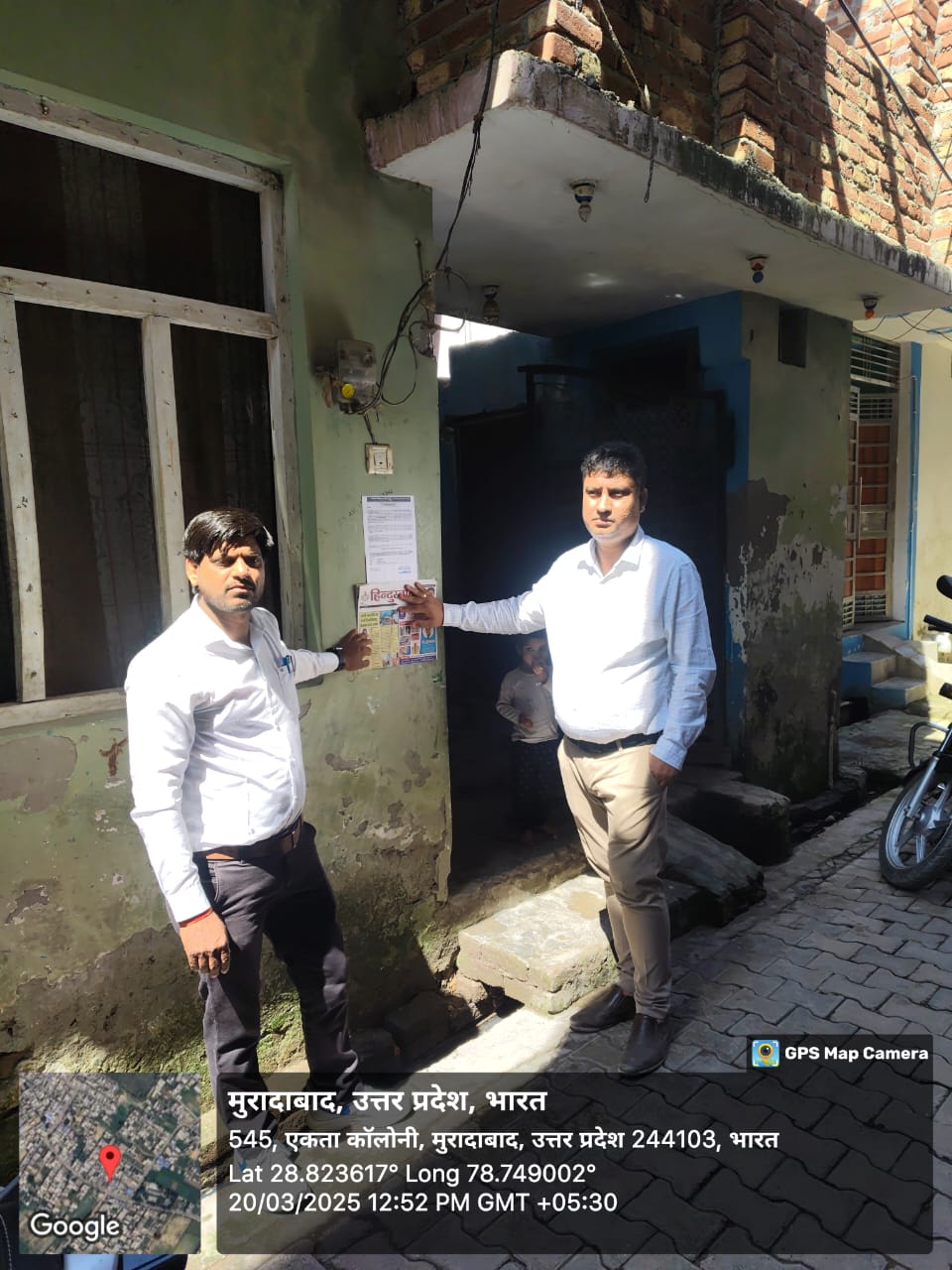 70.25 square meter Individual House for sale in Barwara Mazra — photo 1
