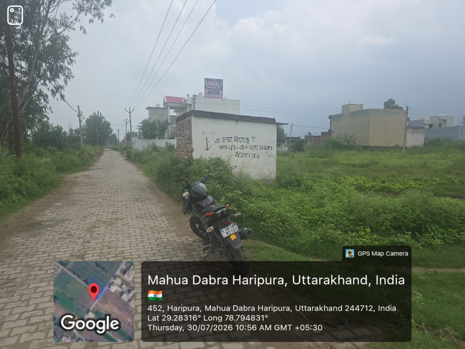 5200 square meter Plot for sale in MAUZA HARIPURA TEHSIL JASPUR US NAGAR IIE Kashipur — photo 2