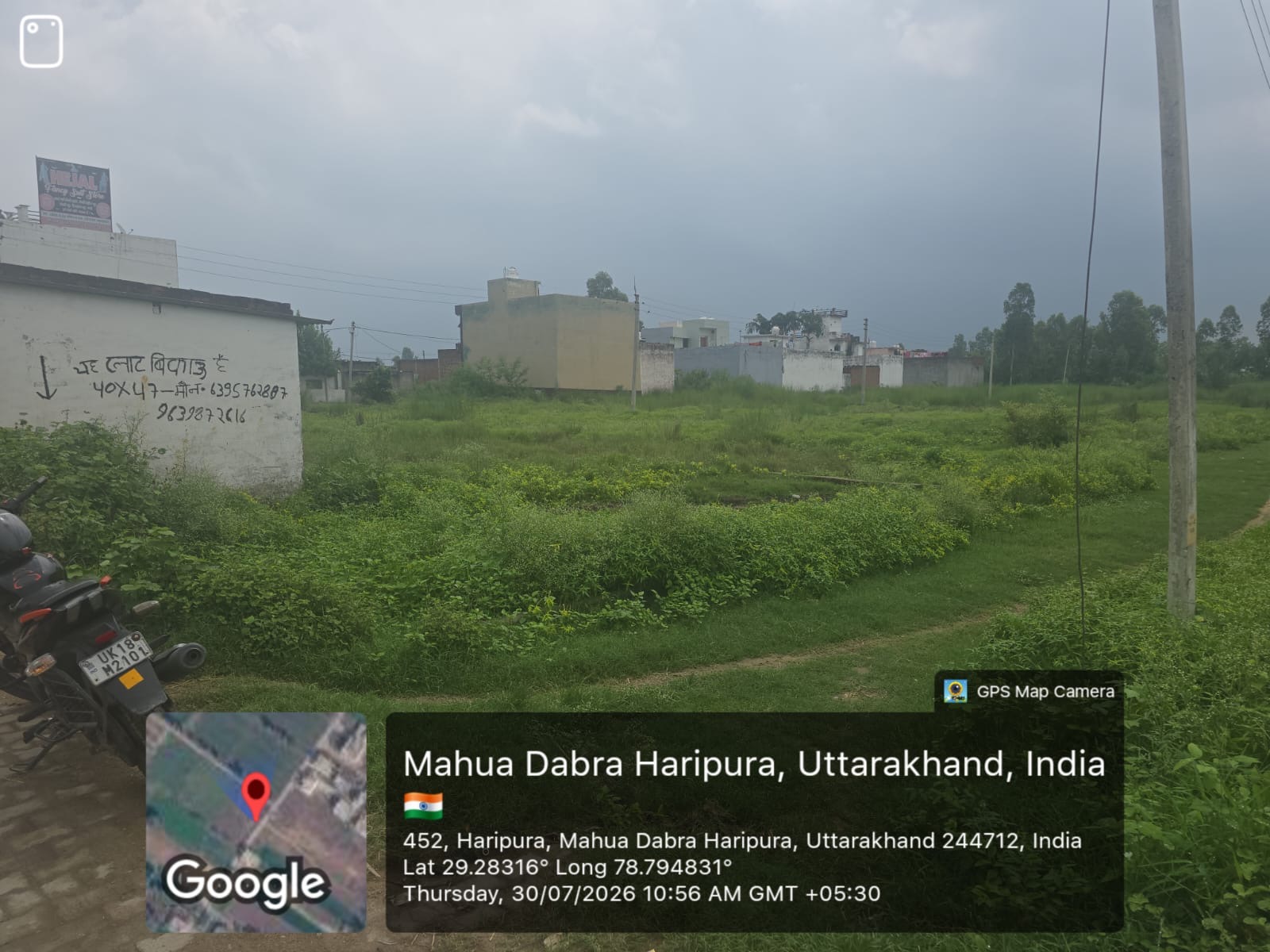 5200 square meter Plot for sale in MAUZA HARIPURA TEHSIL JASPUR US NAGAR IIE Kashipur — photo 5