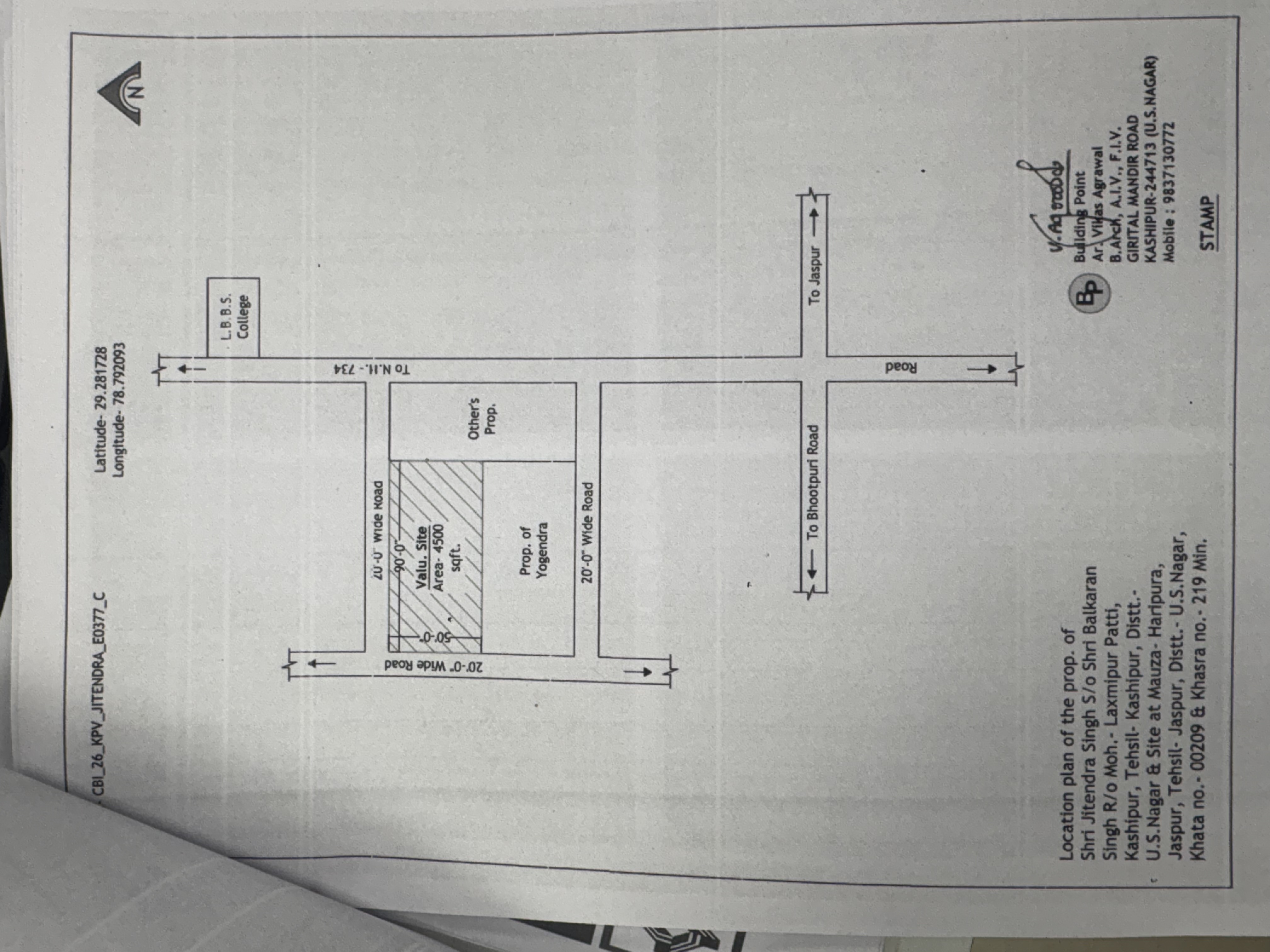 418.21 square meter Plot for sale in HARIPURA , TEHSIL JASPUR IIE Kashipur — photo 9