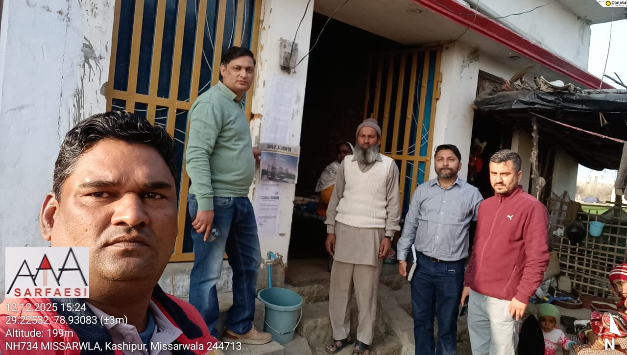 83.64 square meter Individual House for sale in IIE Kashipur — photo 1
