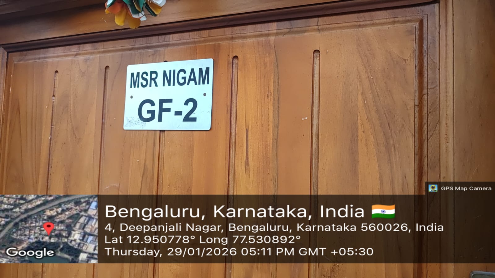 2 BHK Flat for sale in MSR NIGAM, DEEPANJALI NAGAR Bengaluru — photo 2