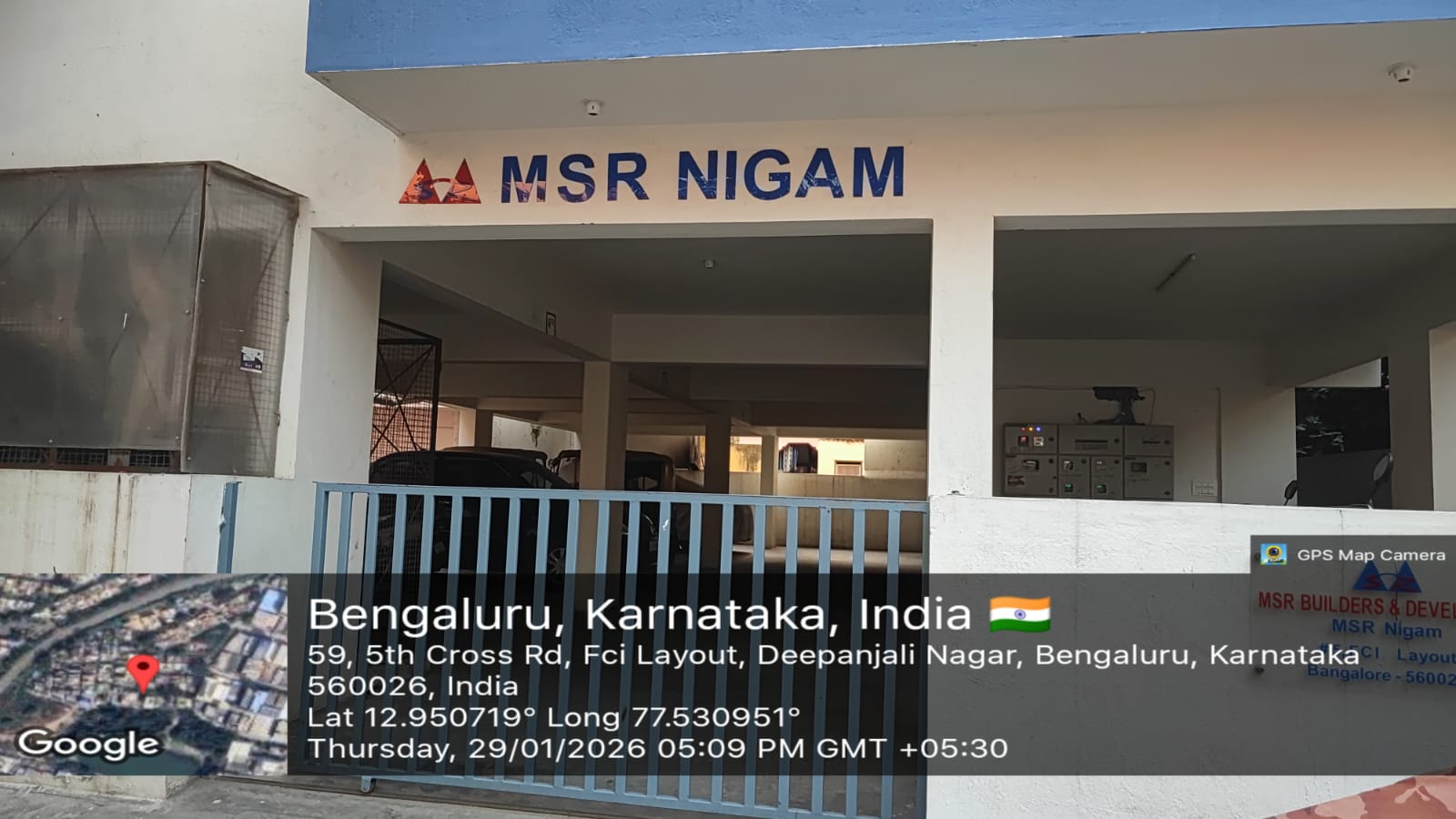 2 BHK Flat for sale in MSR NIGAM, DEEPANJALI NAGAR Bengaluru — photo 4