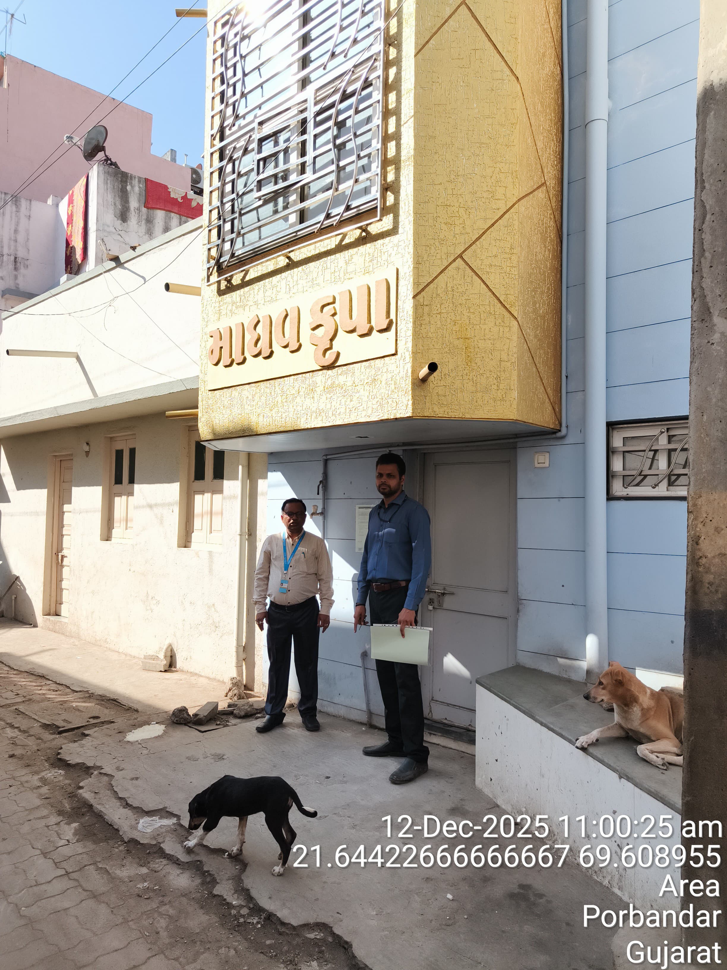 4.58 square meter Individual House for sale in porbandar Porbandar
